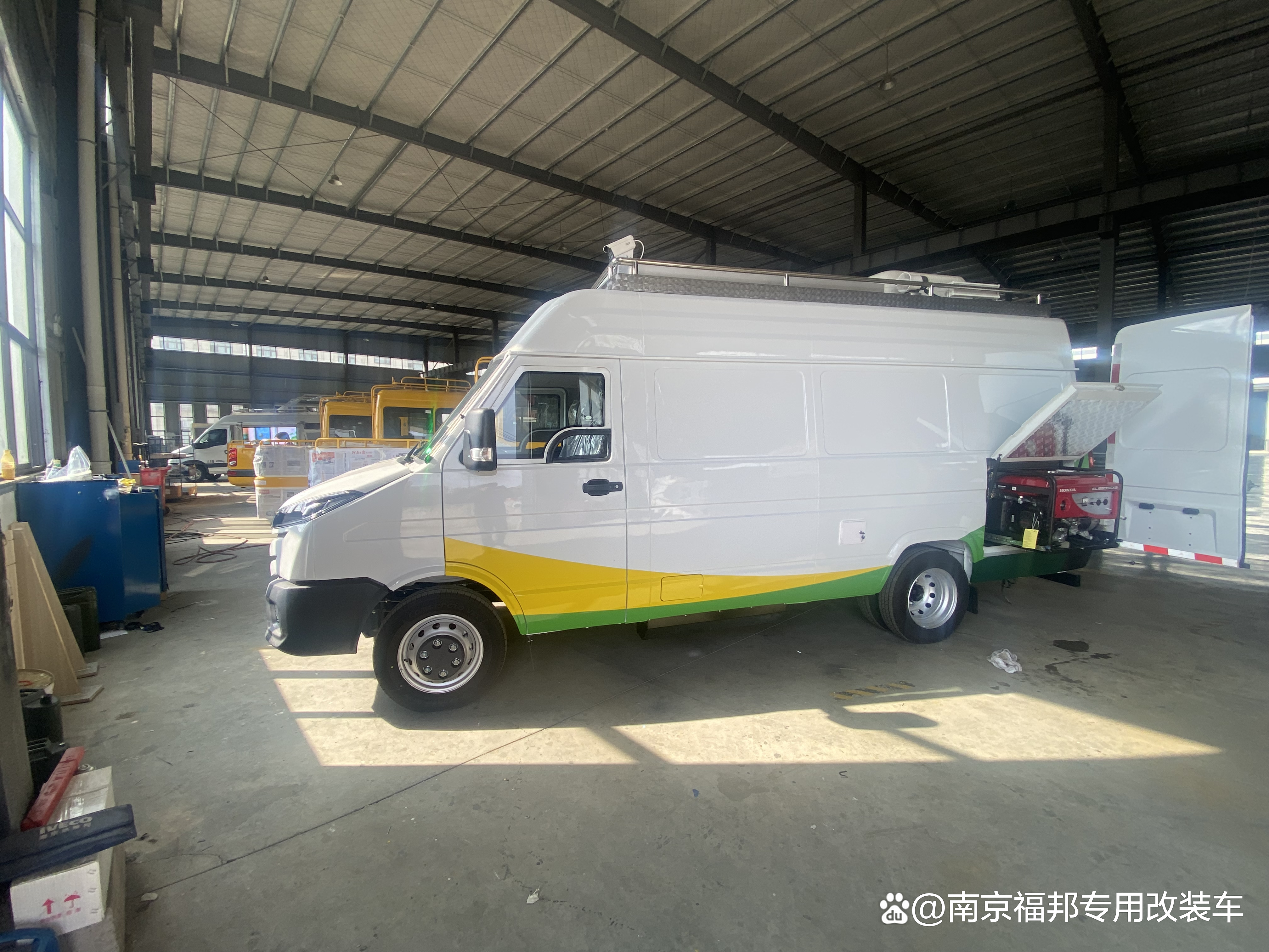 依维柯全新得意DR体检车