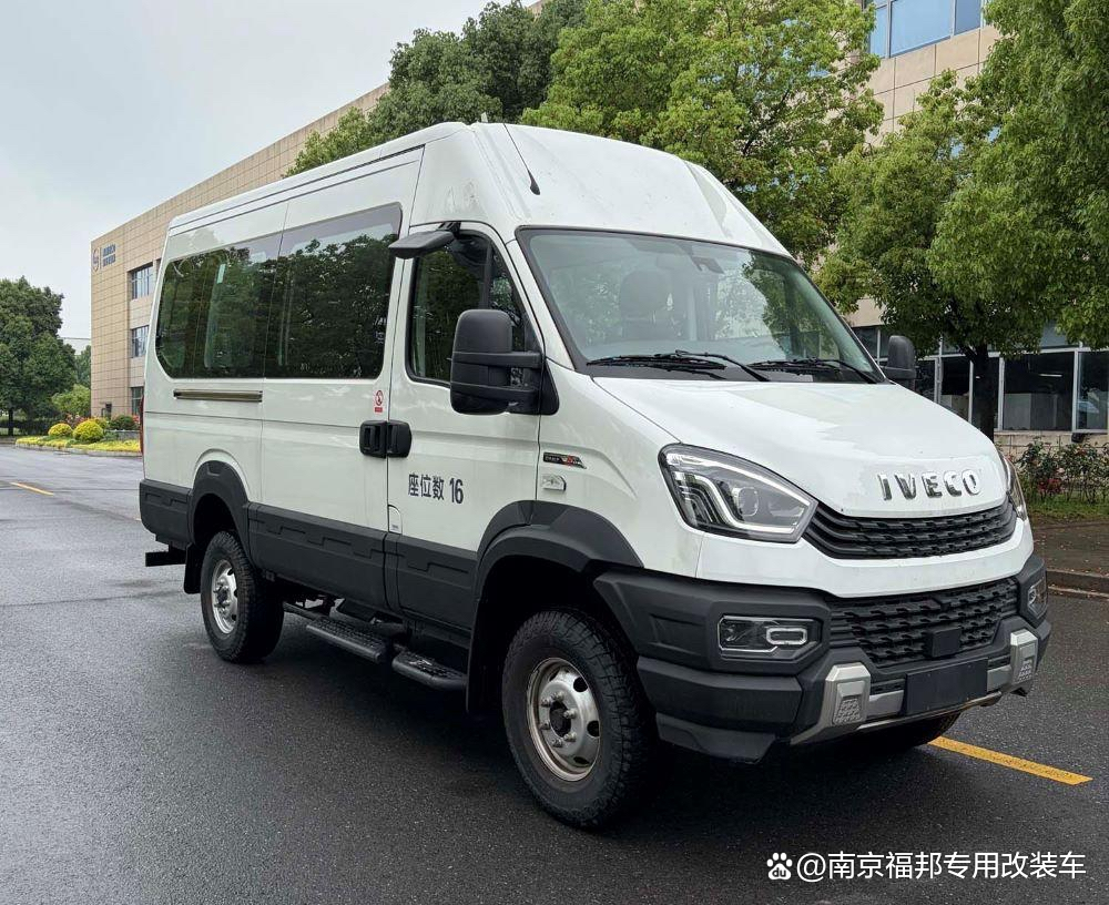 依维柯燃气检测车(兼顾抢险救援)