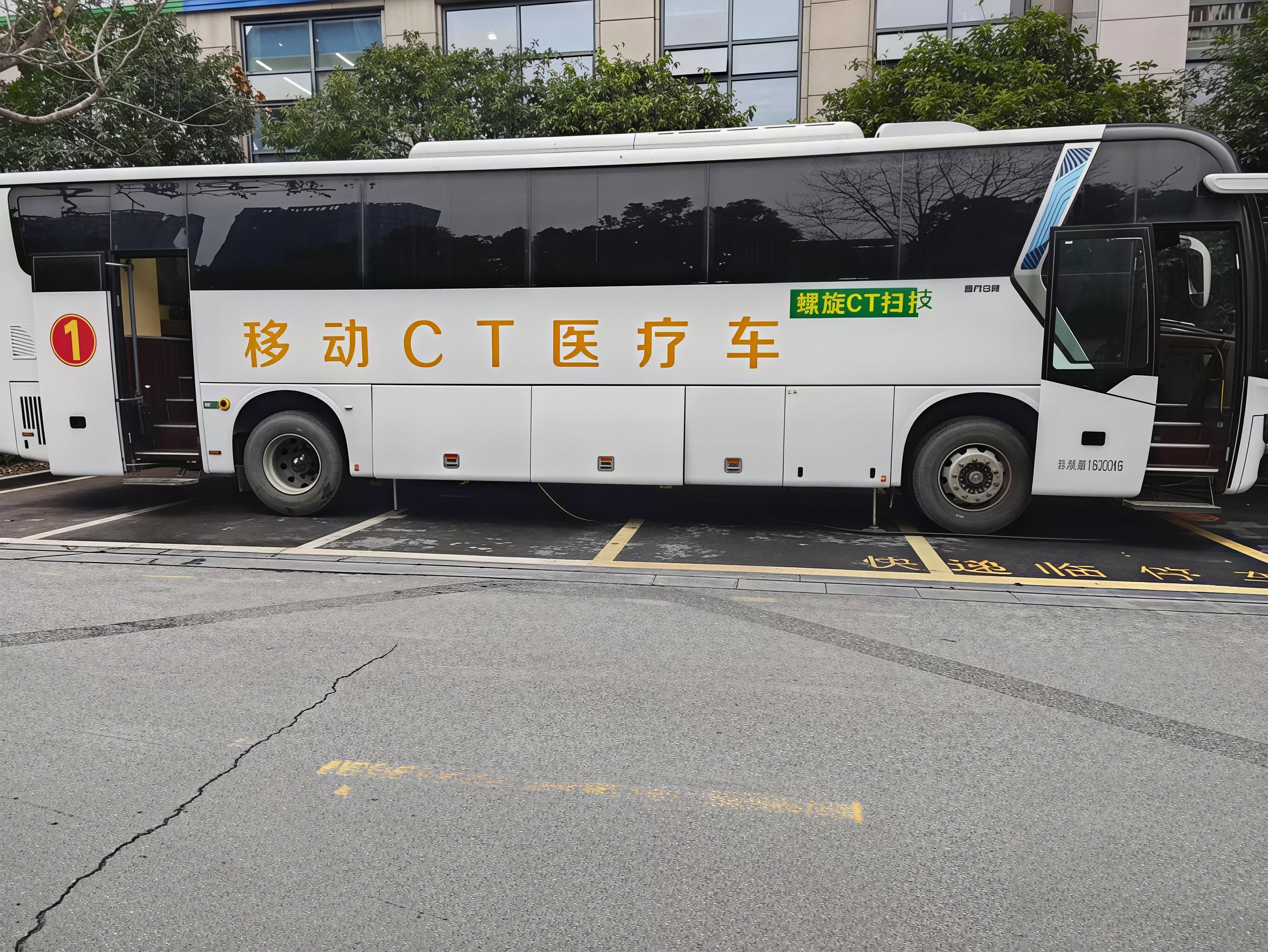 大金龙CT体检车