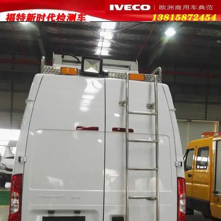 江铃全顺油品检测车