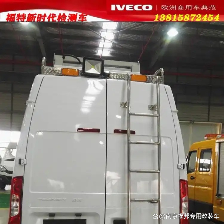 江铃全顺油品检测车