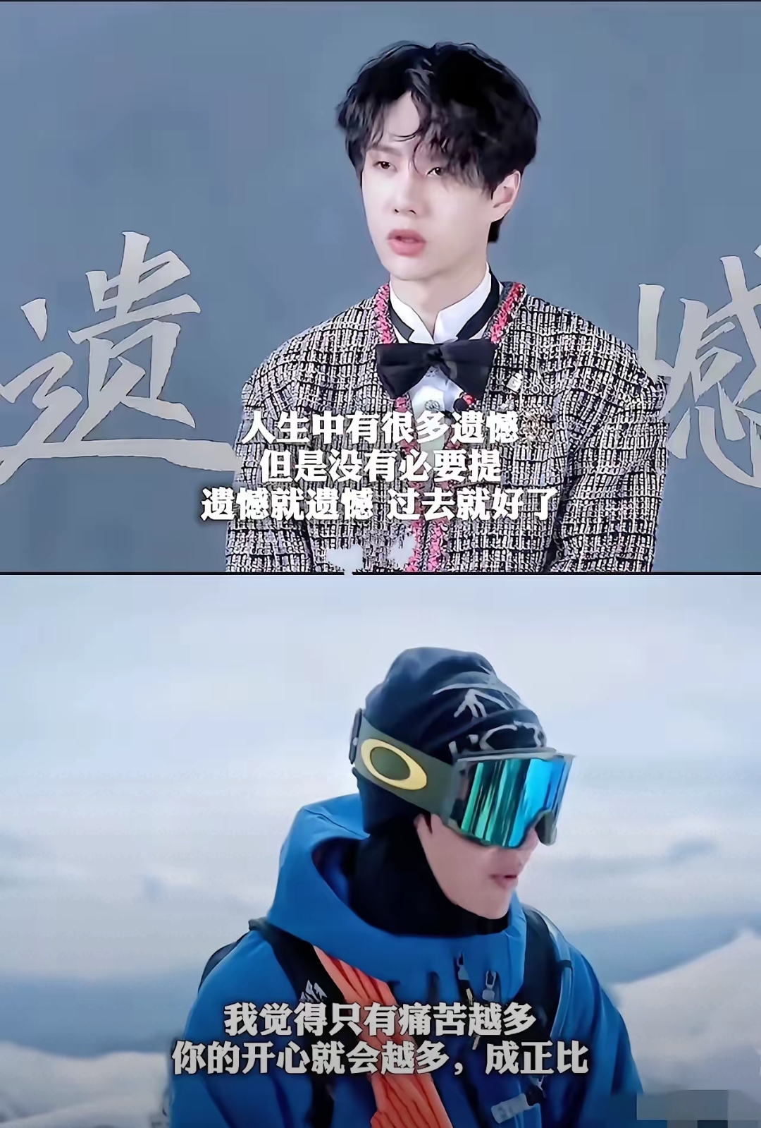 查清楚了难怪王一博没绯闻他太清醒了
