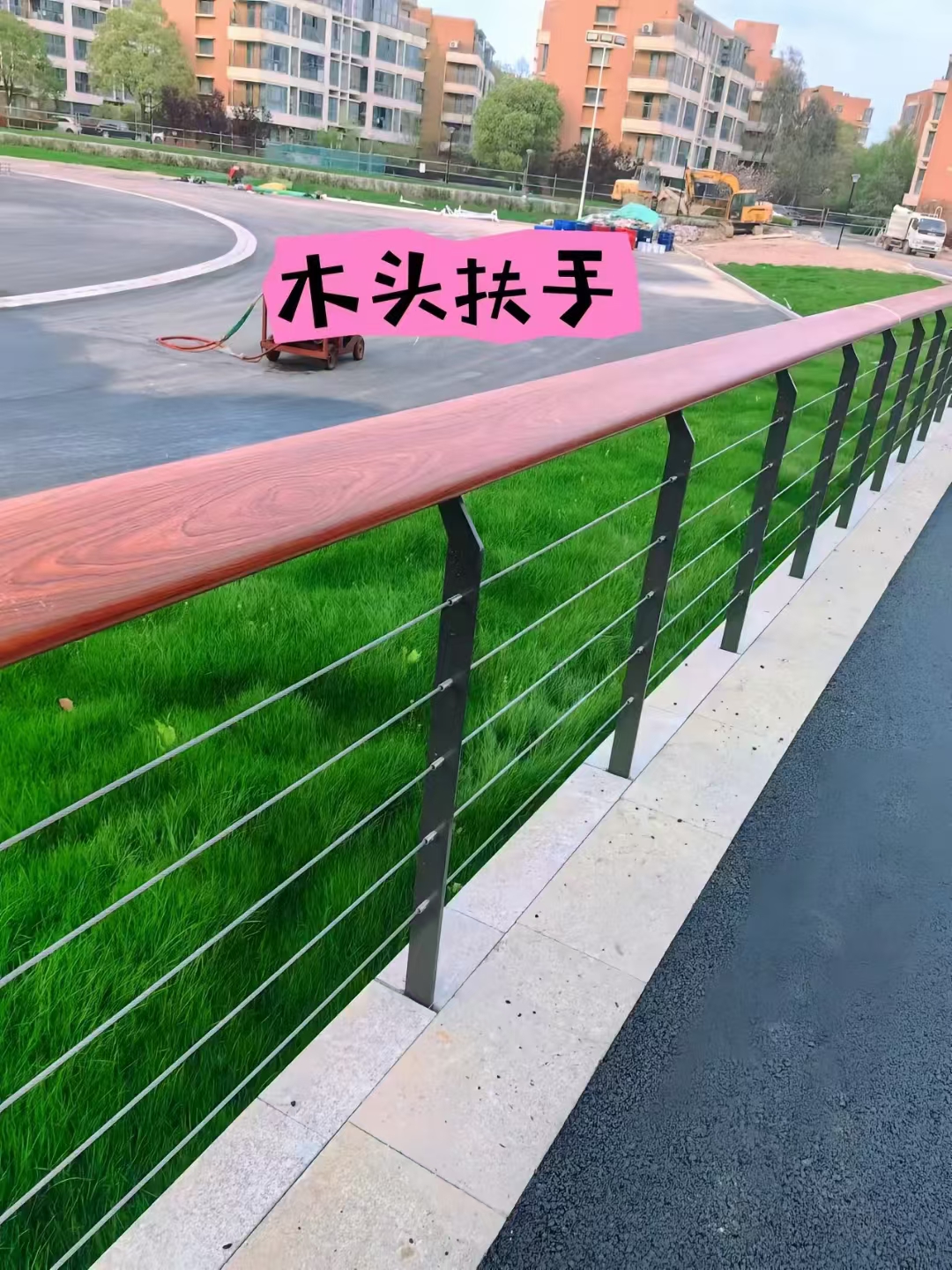 不锈钢钢丝绳护栏现场图片