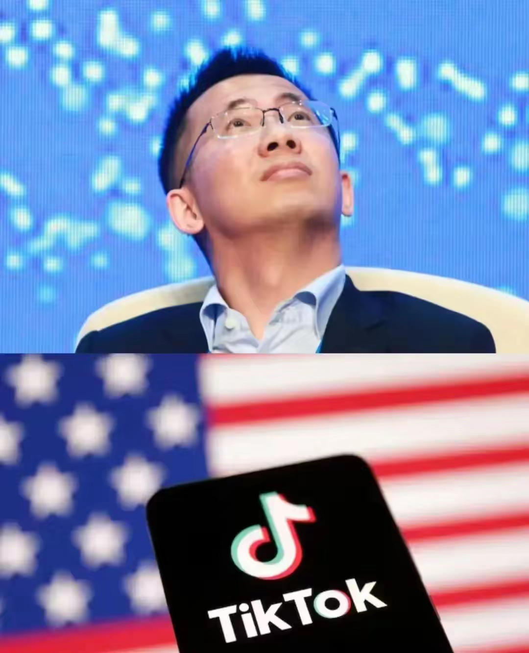 头条新闻ceo(头条新闻侧田什么意思)