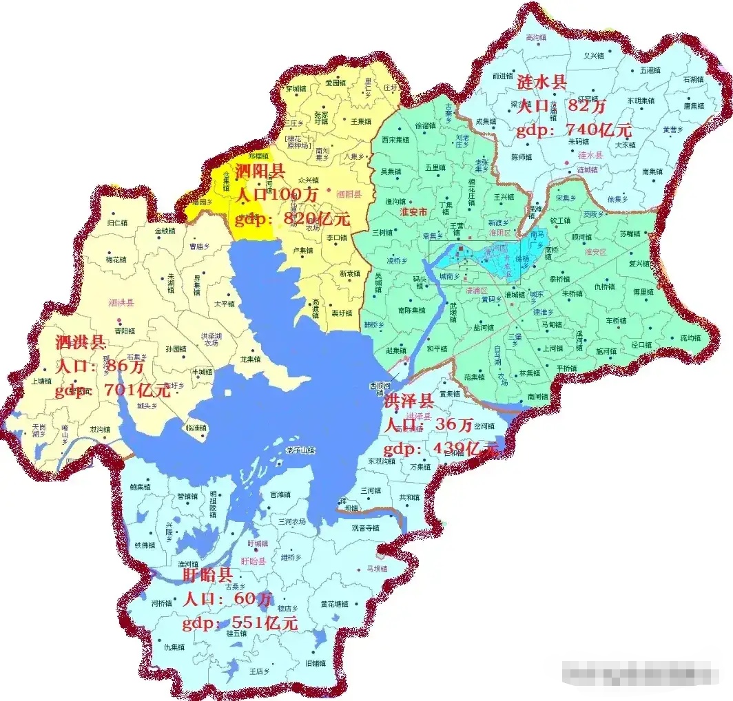 盱眙从安徽划到江苏,原以为能沾光,结果却分到了淮安,不仅资源分配