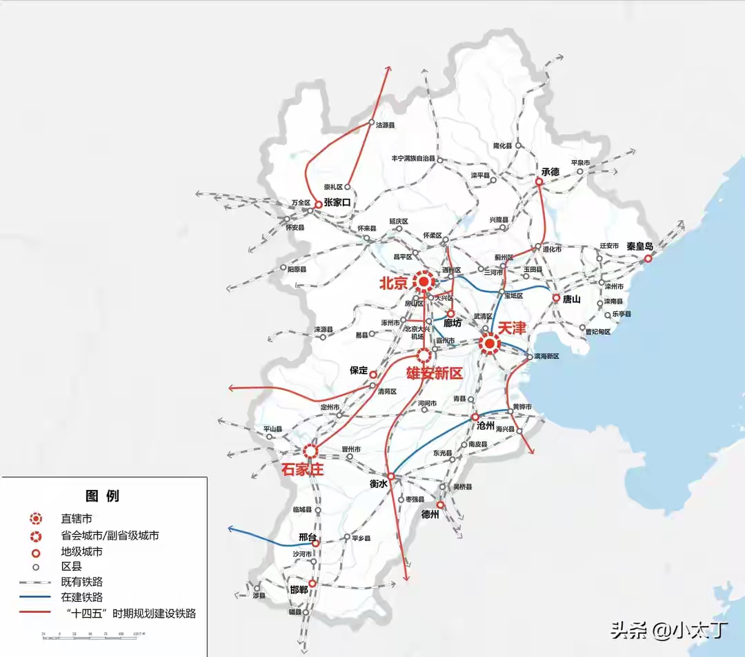 规划图2035石家庄到上海高铁线路图河北未来修高铁规划图河北高铁地图