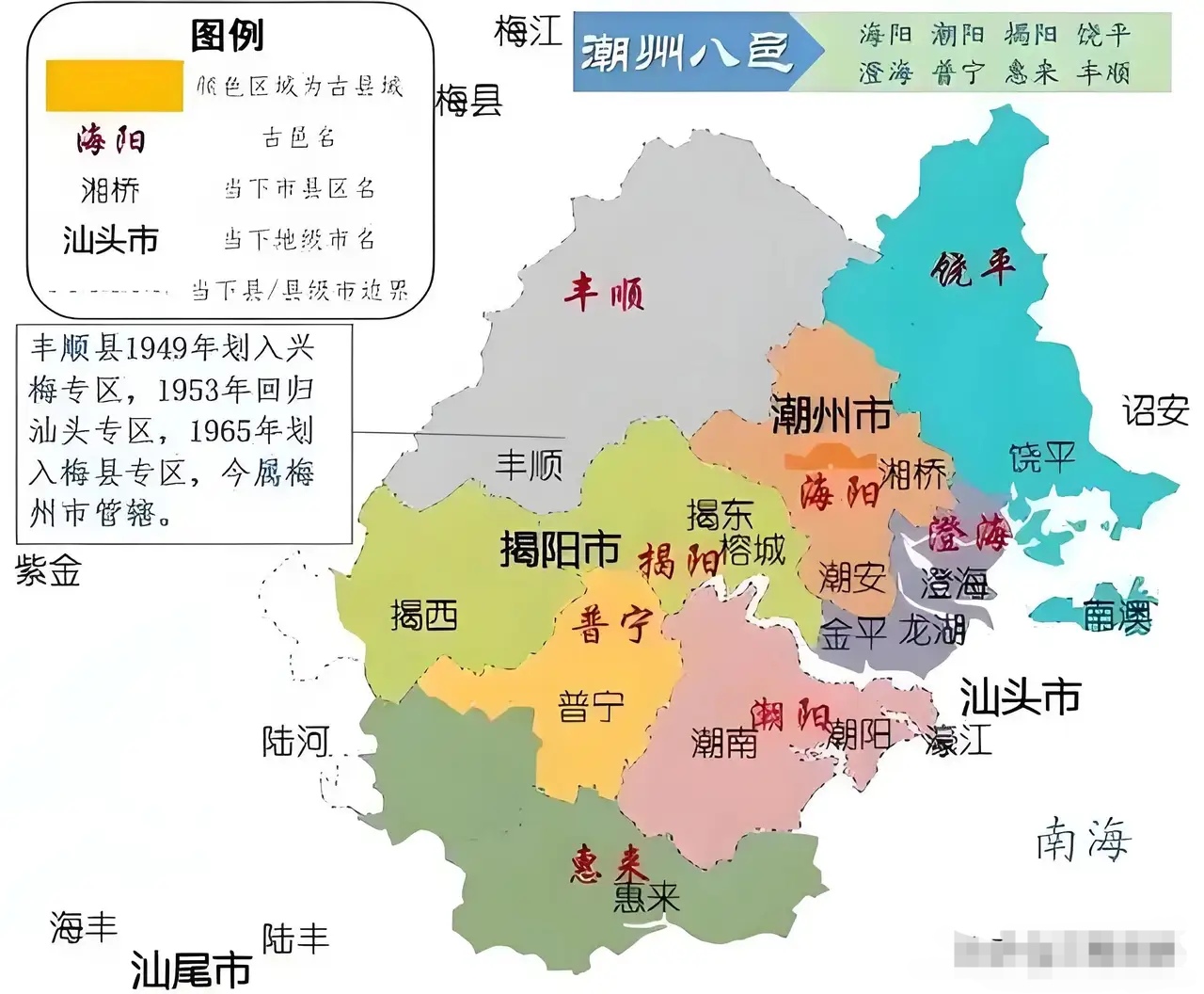 揭西钱坑地图全图高清揭西各镇分布地图广东揭西南山镇地图揭西县属于