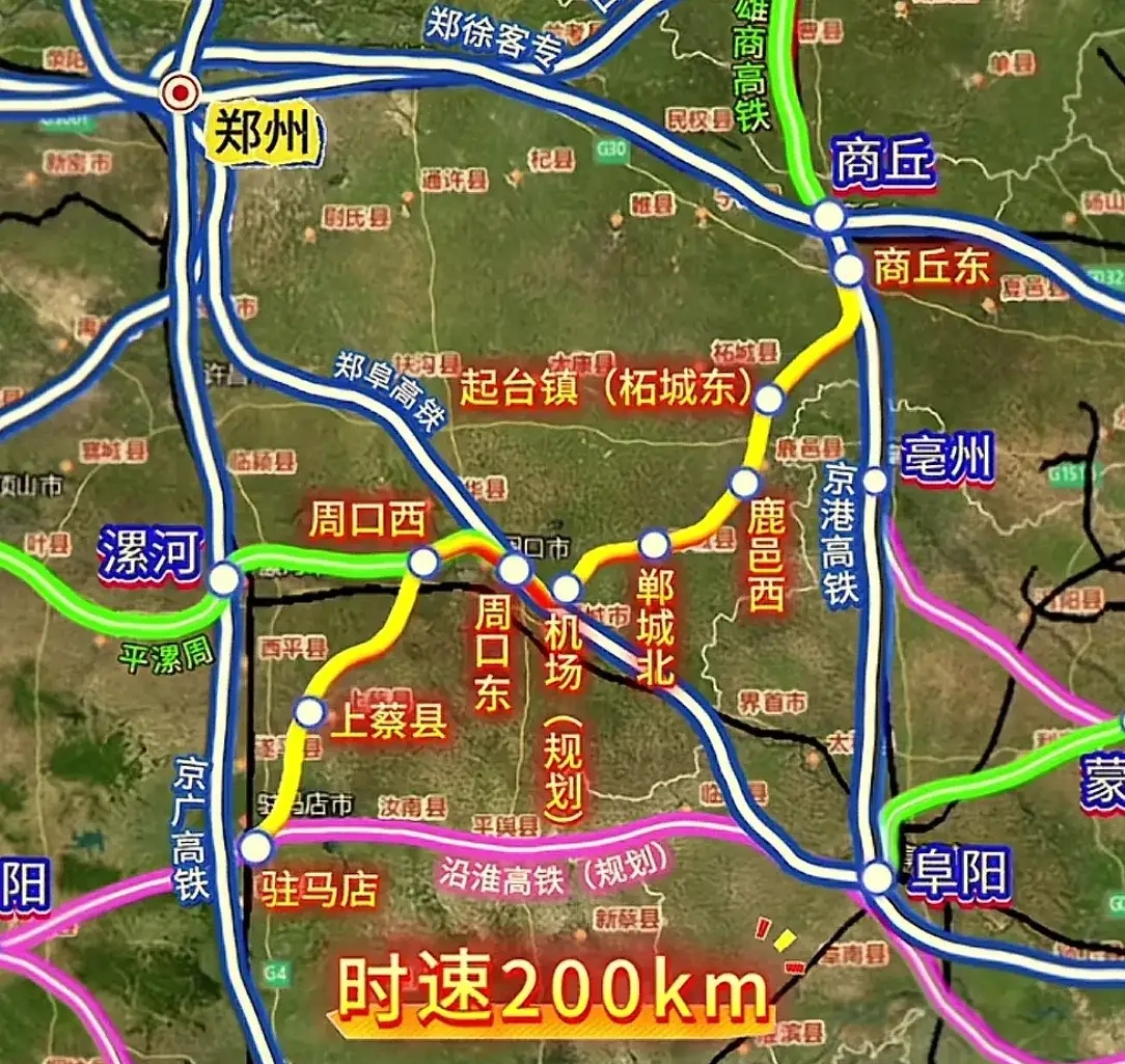 条规划中的铁路线路,同时也是郑州环线铁路网的一部分,它将从商丘出发