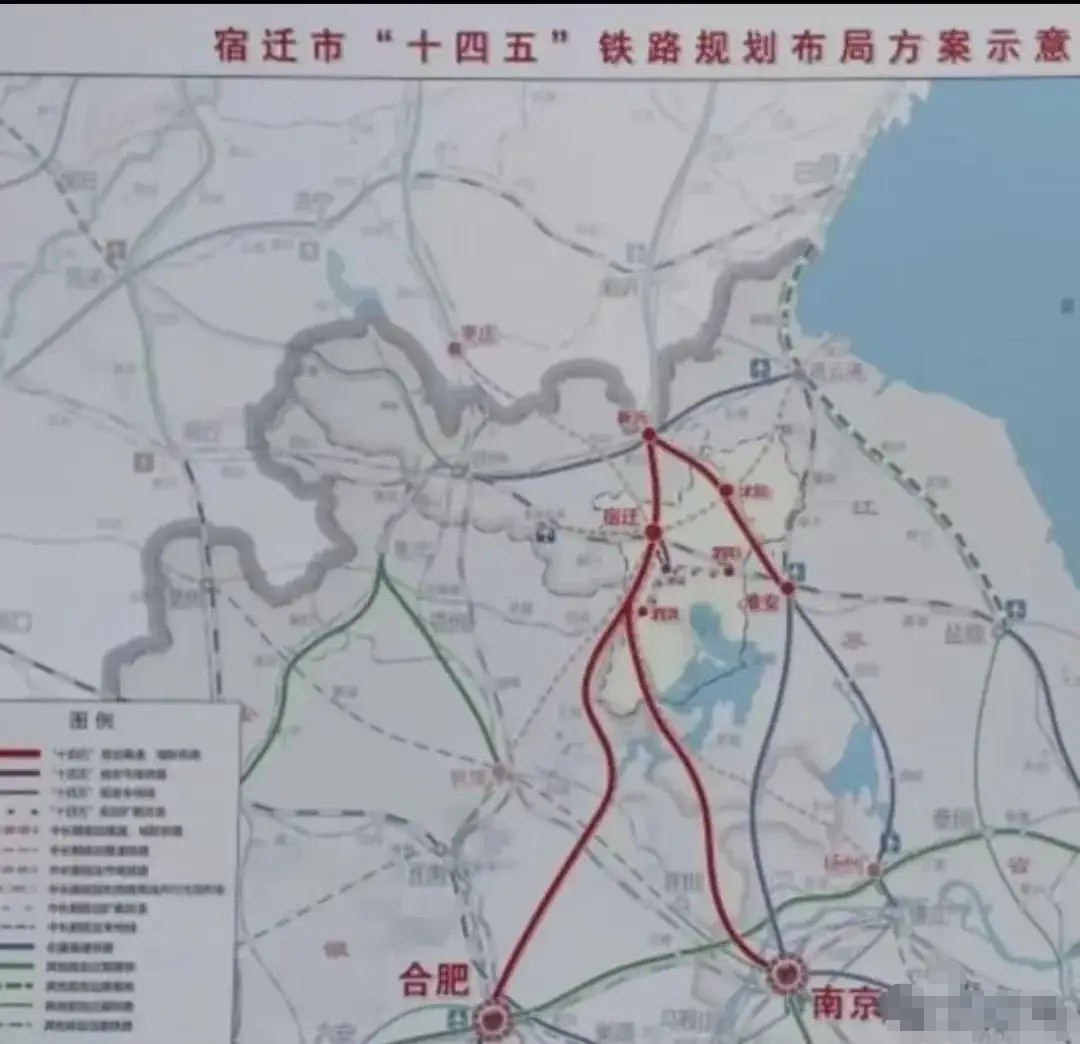"宁宿"与"合宿"高铁二选一,宿迁会优先选择哪一条?