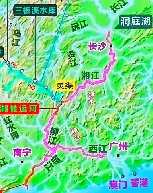 湘桂运河作为国家"四纵四横两网"高等级航道网的重要组成部分,近年来