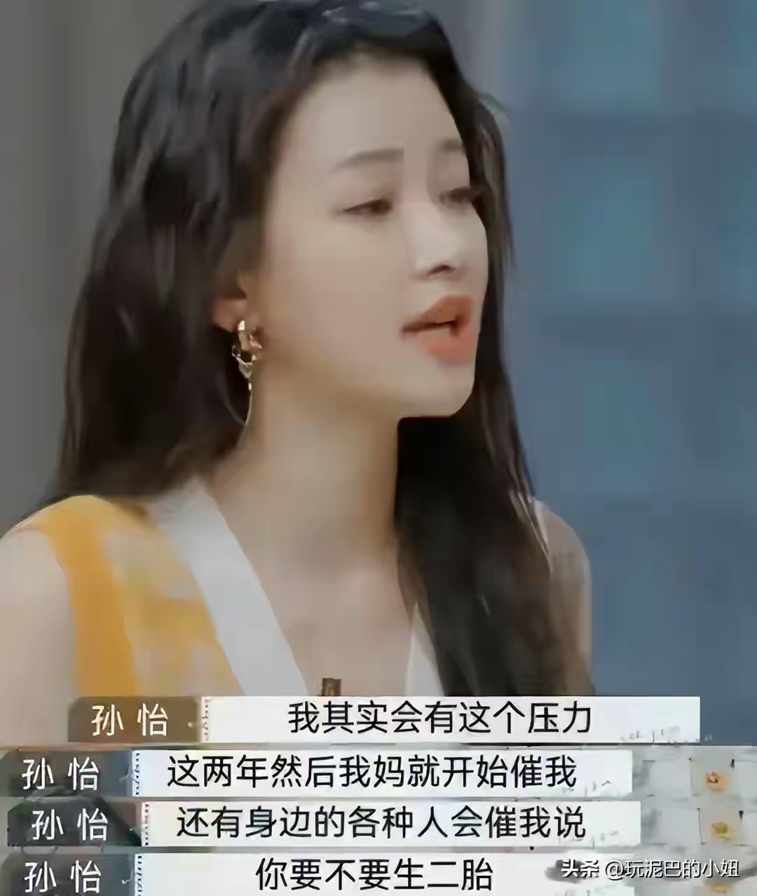 我搞不懂那些运气好的人为什么非要作
