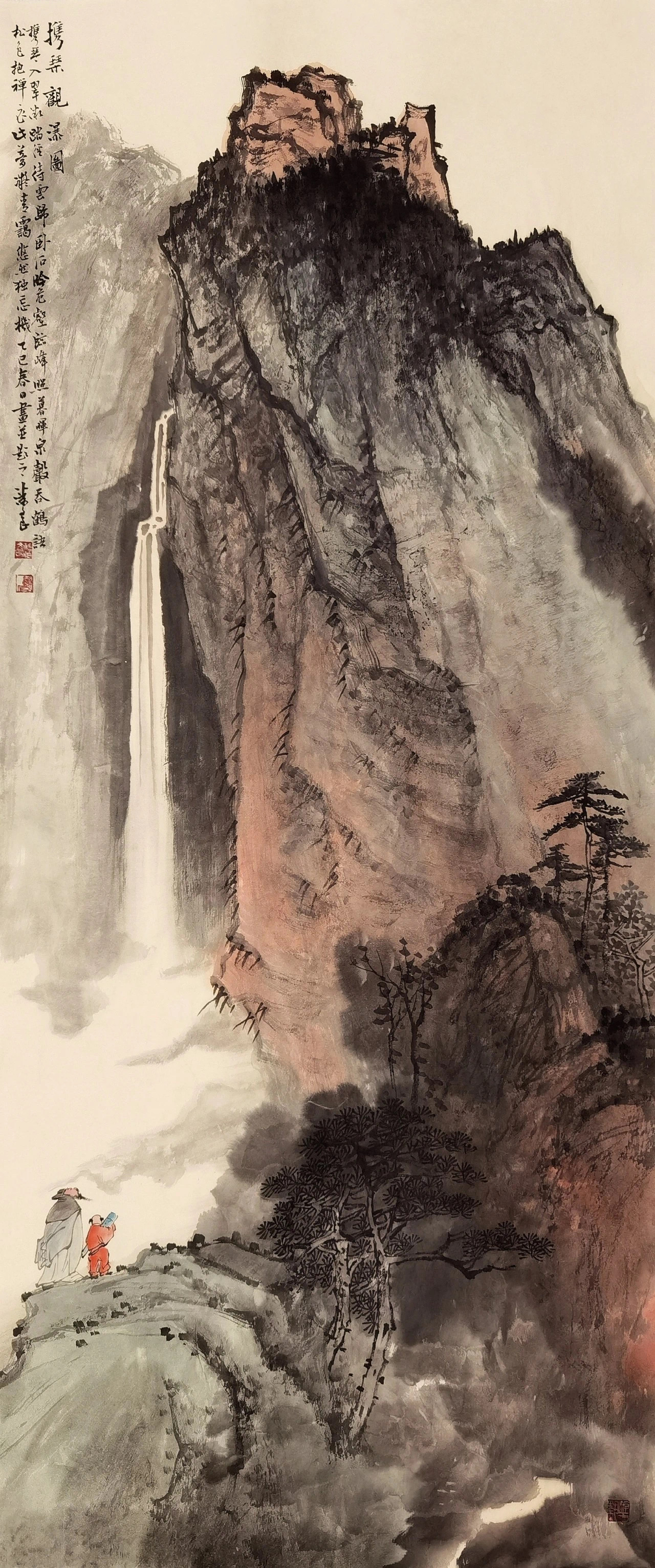 图片陈文举山水画图片国画观瀑布现代人物图片以高远法构图的国画瀑布