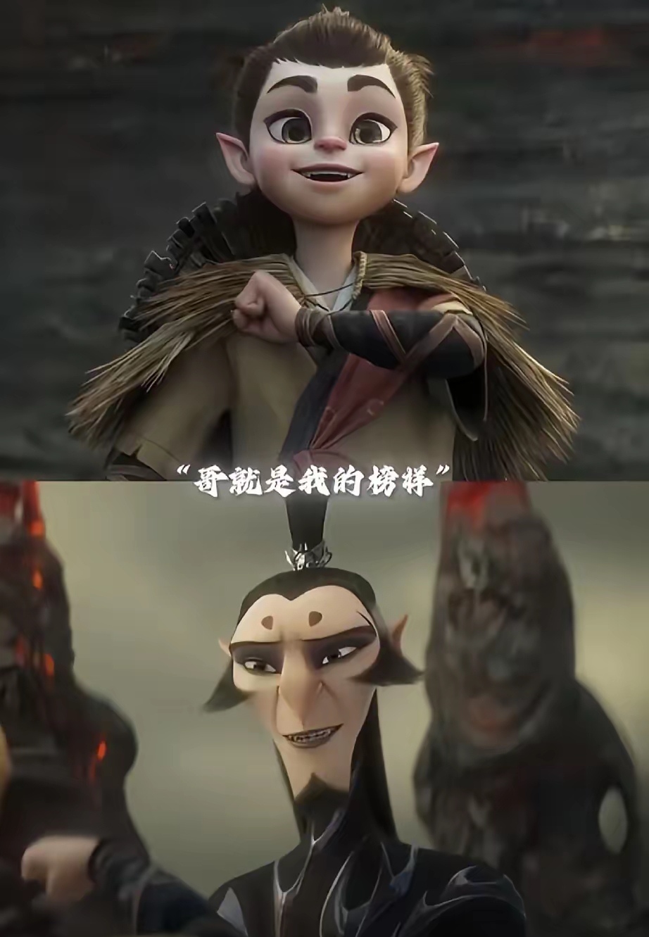 儿子突然冒一句话:申公豹为什么不让弟弟进入玉虚宫