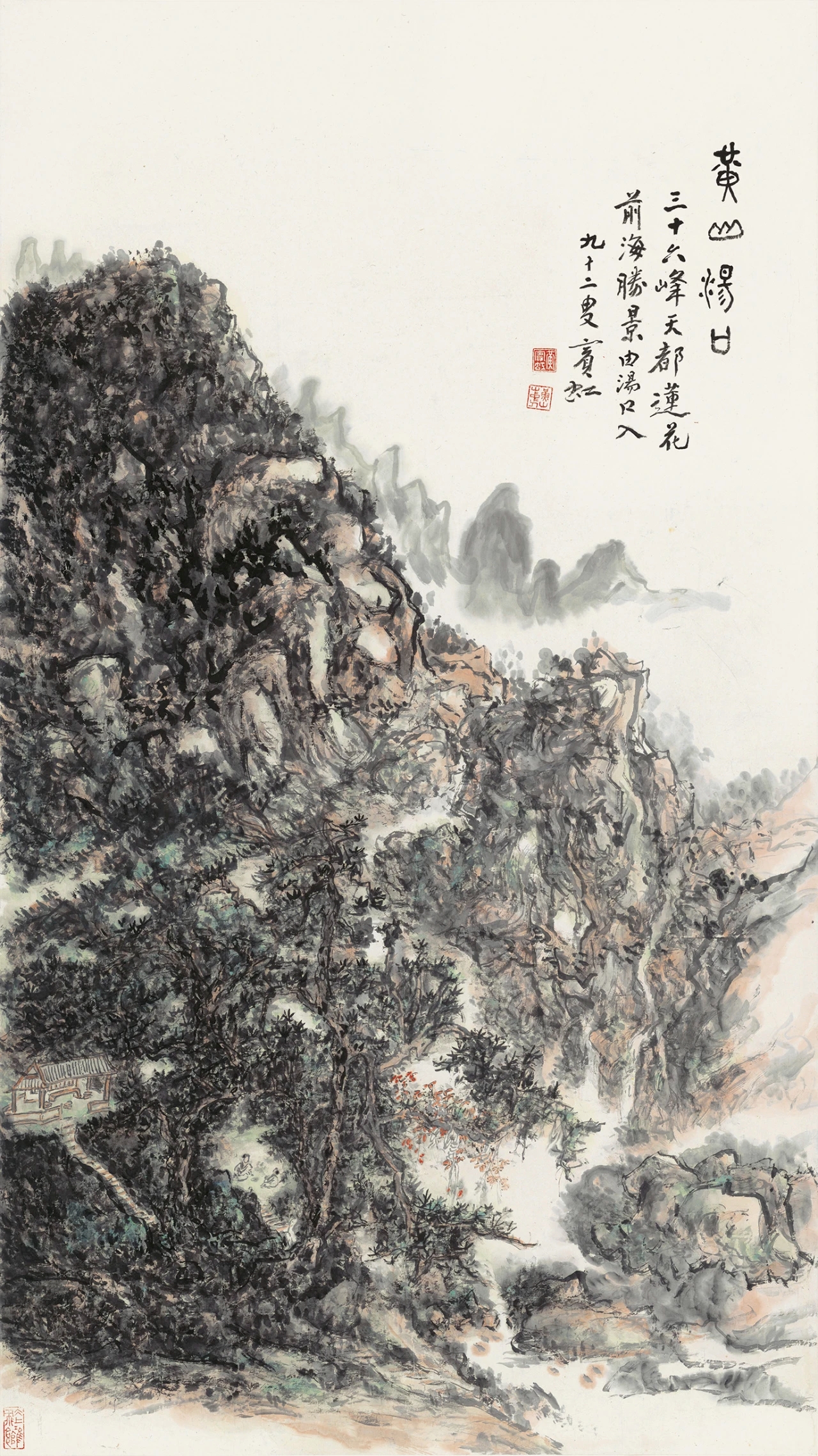 45亿"黄山汤口" 也是唯一一件过亿的作品
