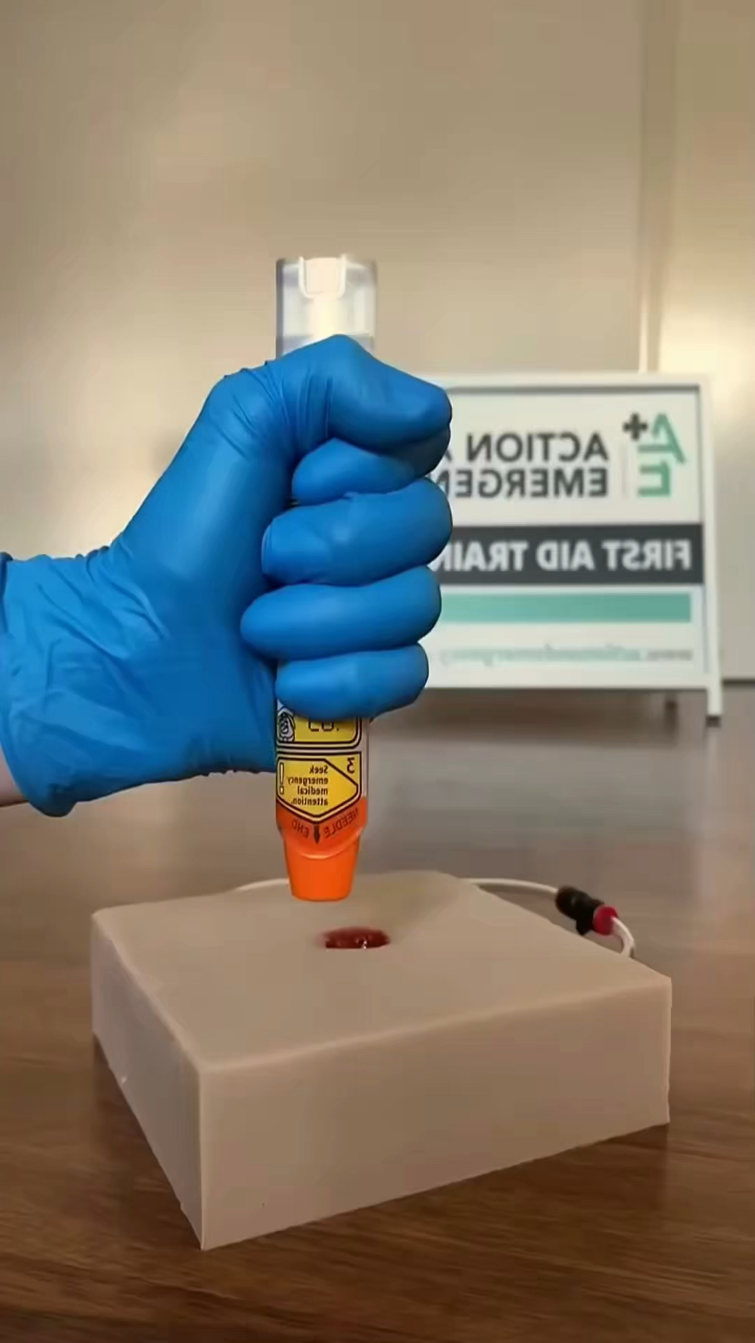 肾上腺素注射器怎么区分正确的方向
