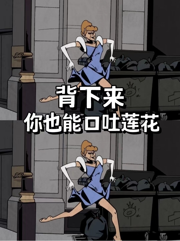 原文:身不由己 古文:向来心是看客心,奈何人是剧中人