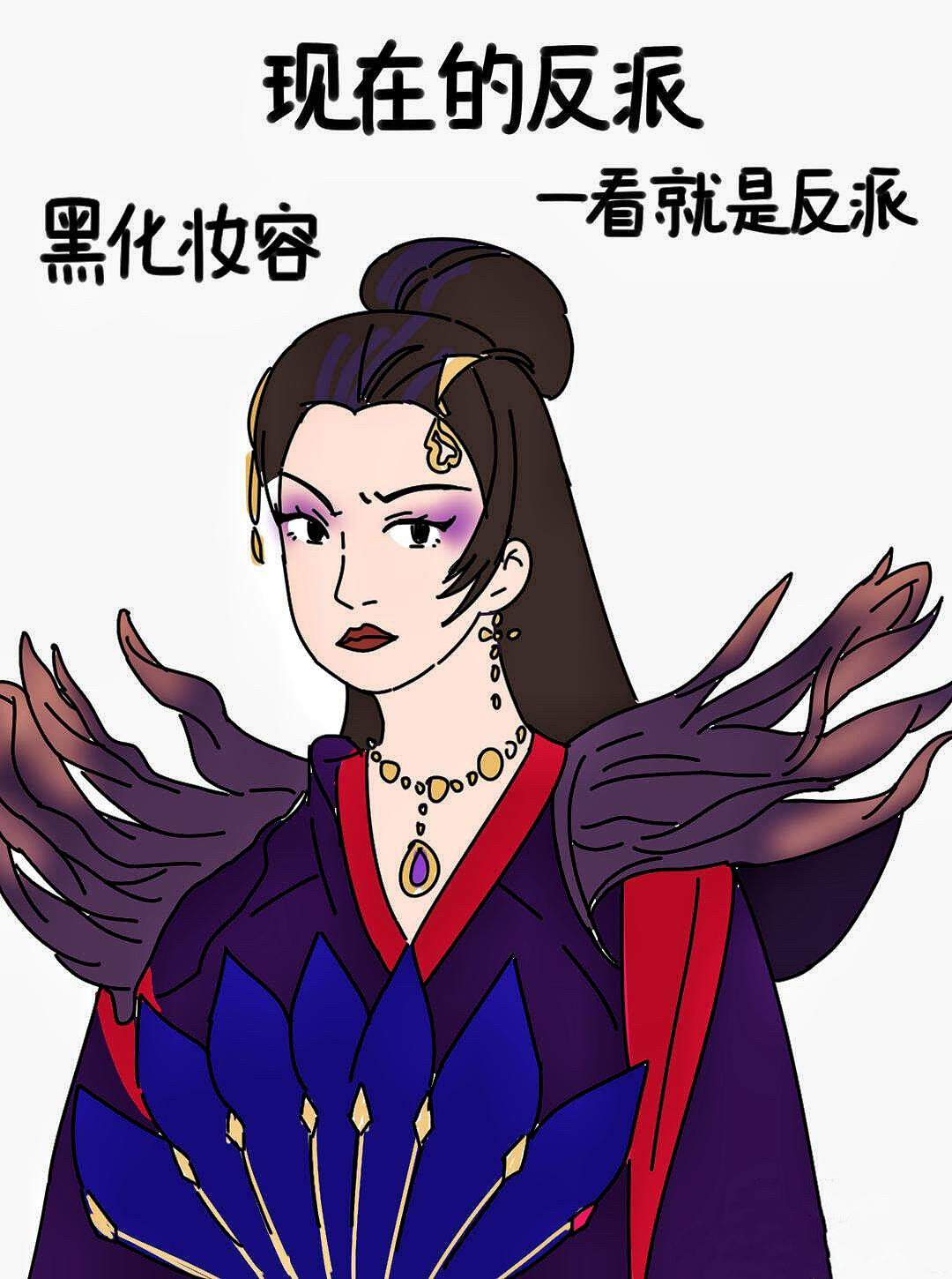 长批后被爆炒的恶毒反派
