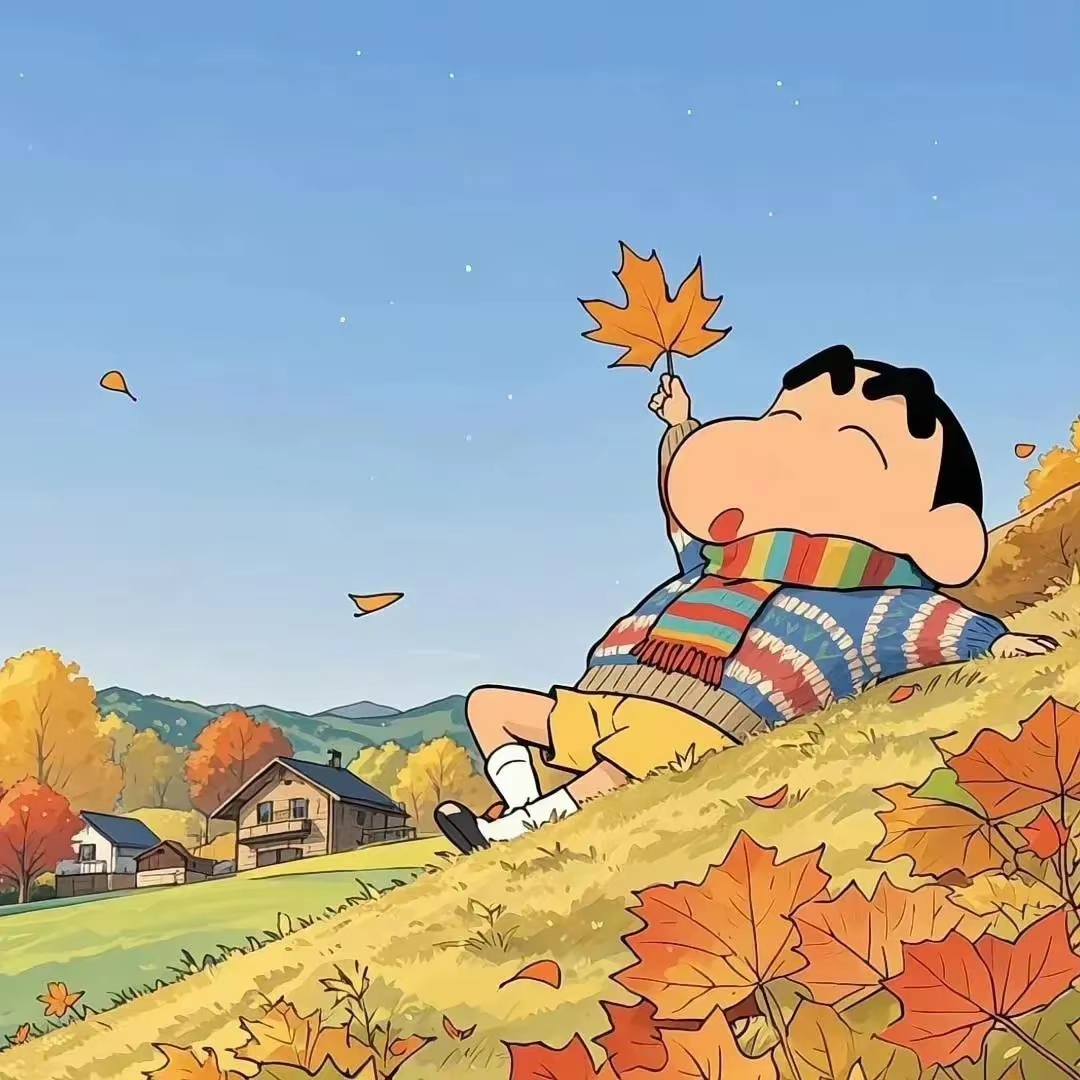 放松自由的微信头像