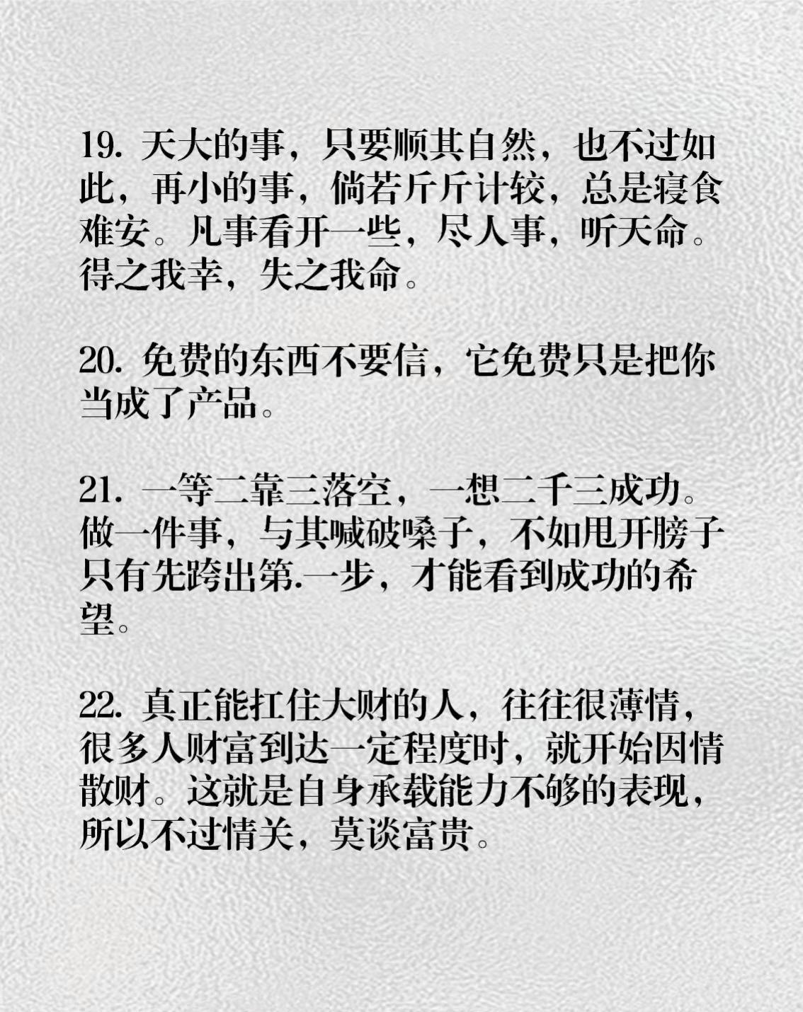 10万创业可以做什么(10万创业可以做什么行业)