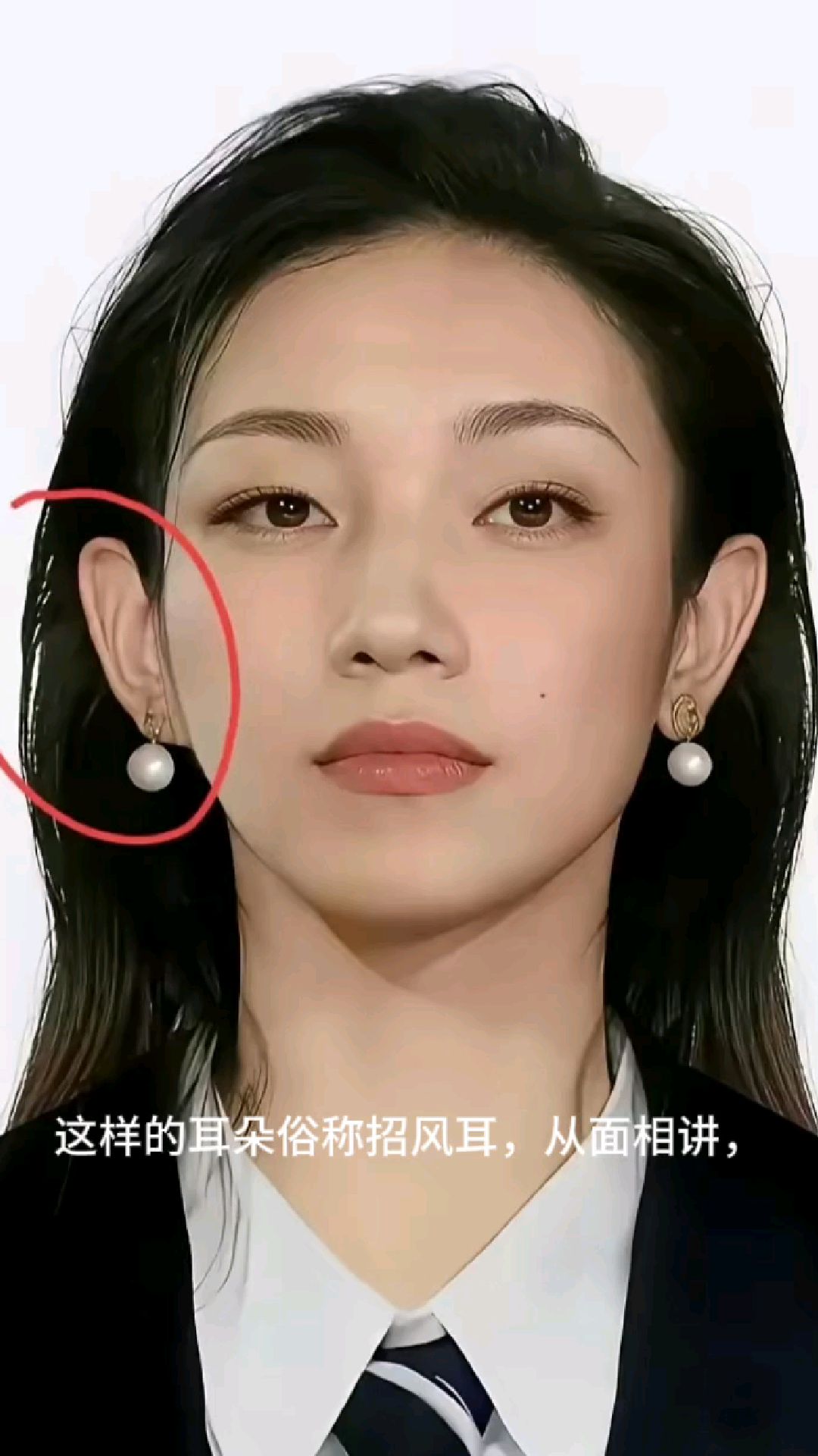 招风耳相给家人带来财富