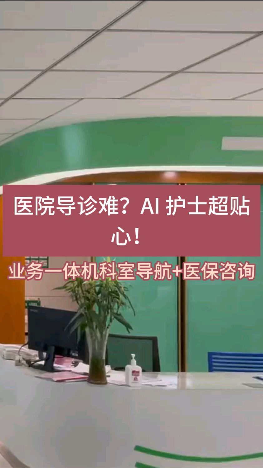 许昌市中心医院代挂号，诚信快速贴心服务的简单介绍