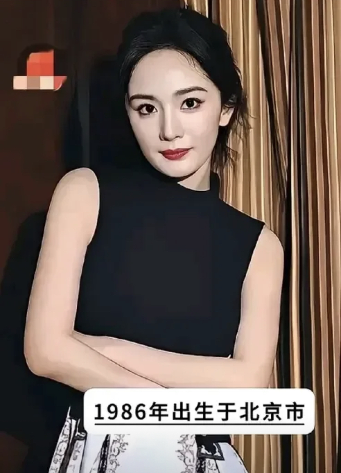 一名1996年生于北京市的杨幂 第二名,1987年生于湖北武汉市的刘亦菲