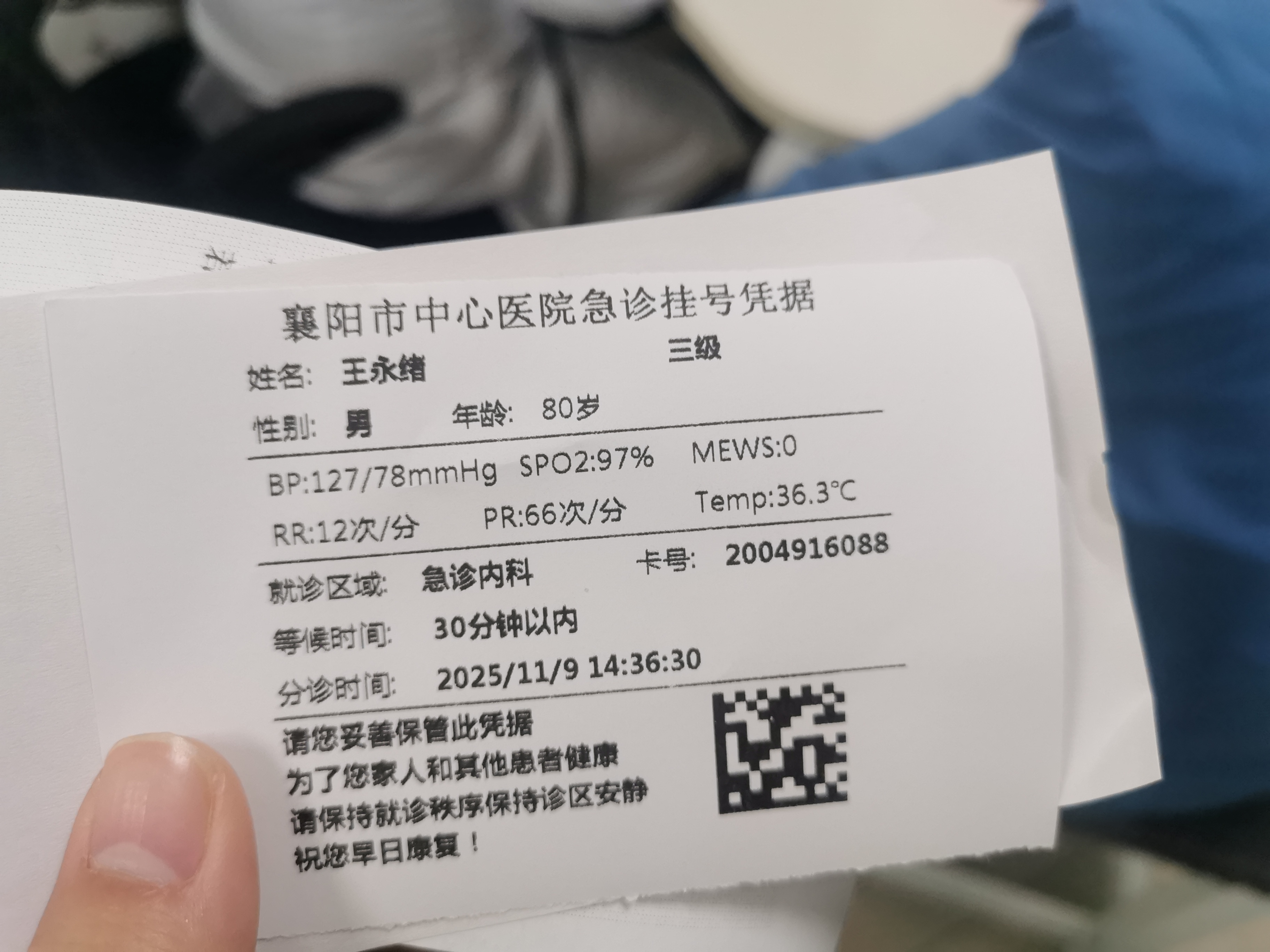 航天中心医院预约挂号陪诊一体周末节假日可办，不耽误病情的简单介绍