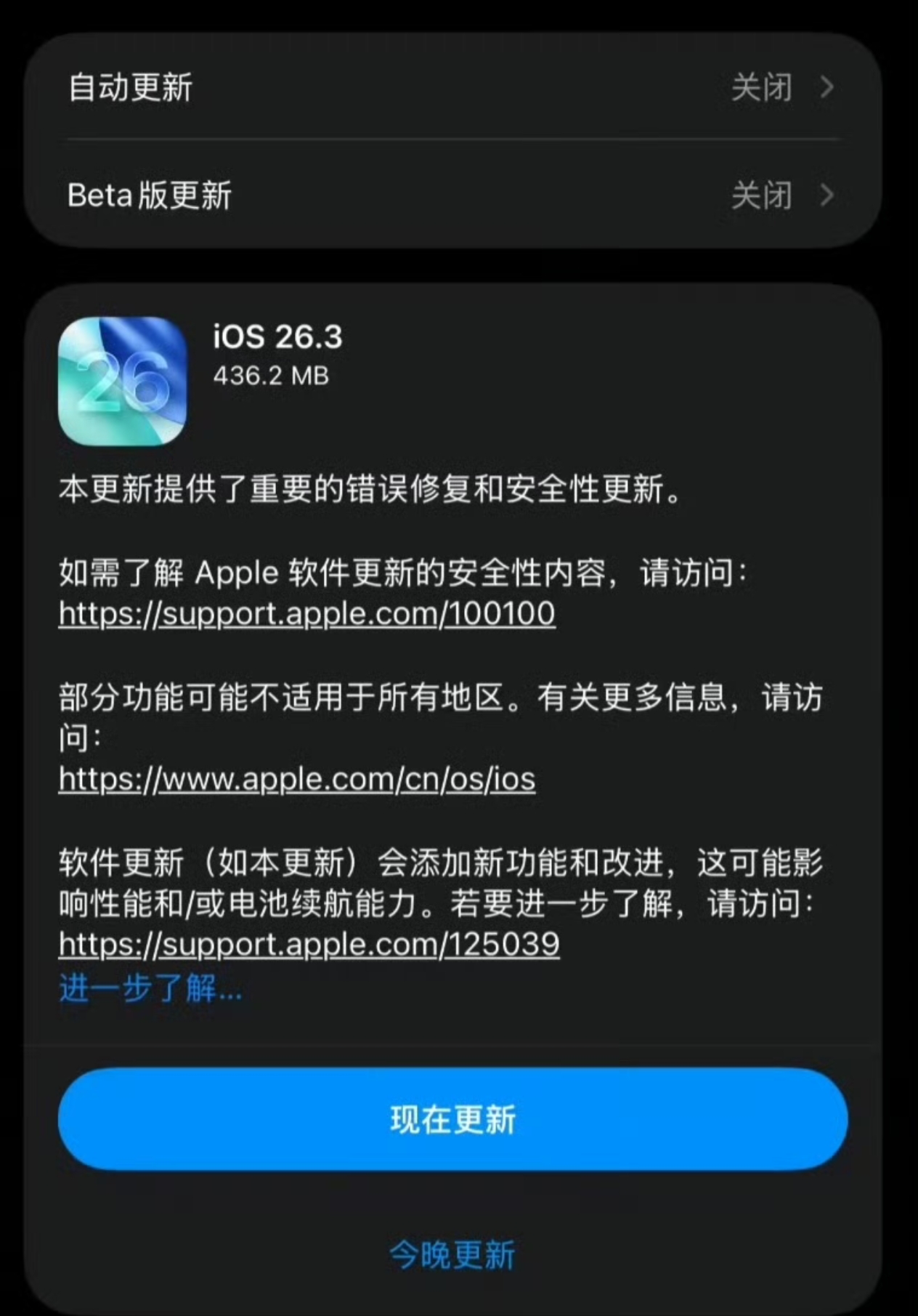 虚拟短信软件下载苹果版 虚拟短信软件下载苹果版