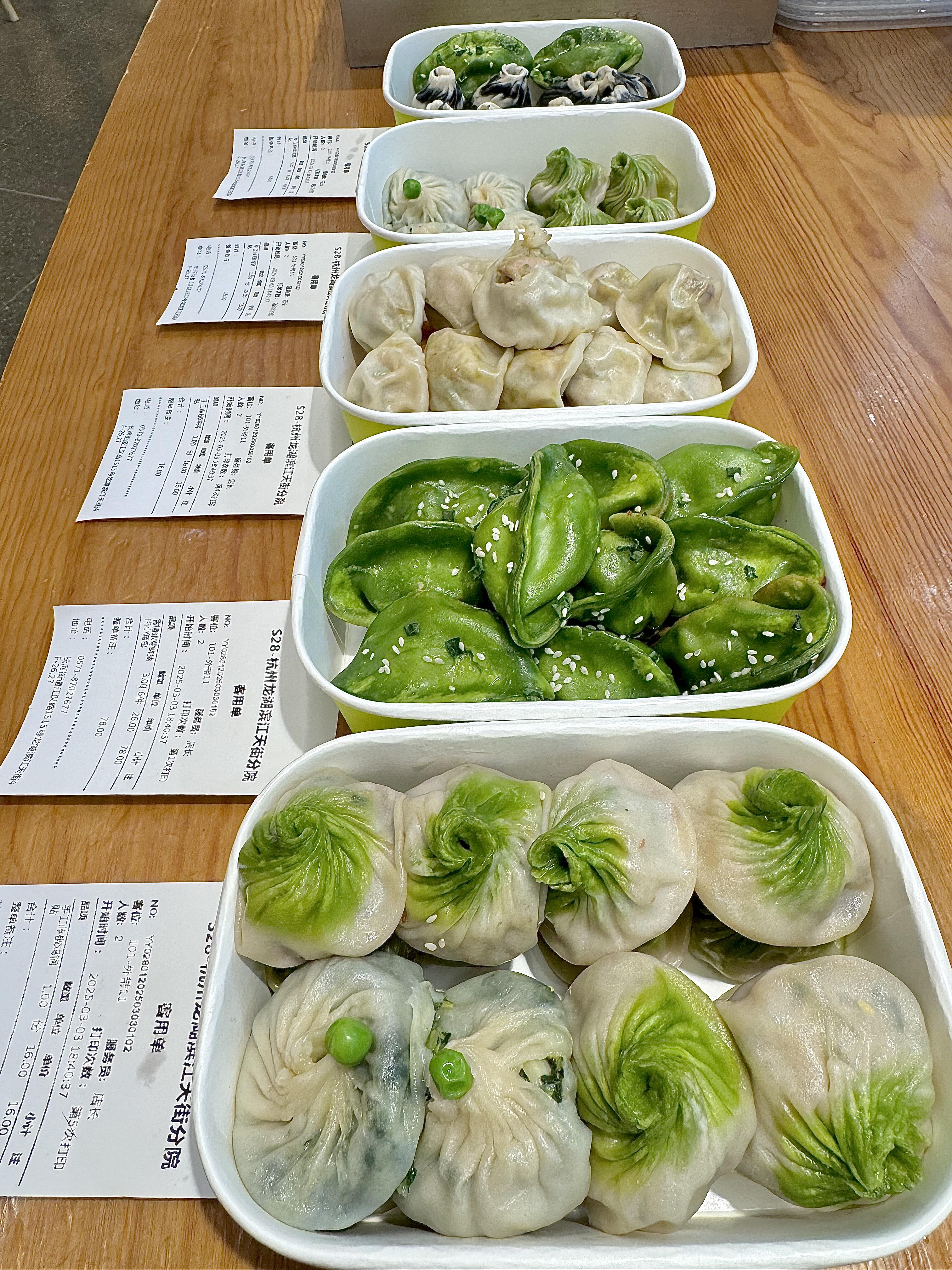 早餐打包图片小笼包打包图片打包好的20人份早餐照片打包早餐图片