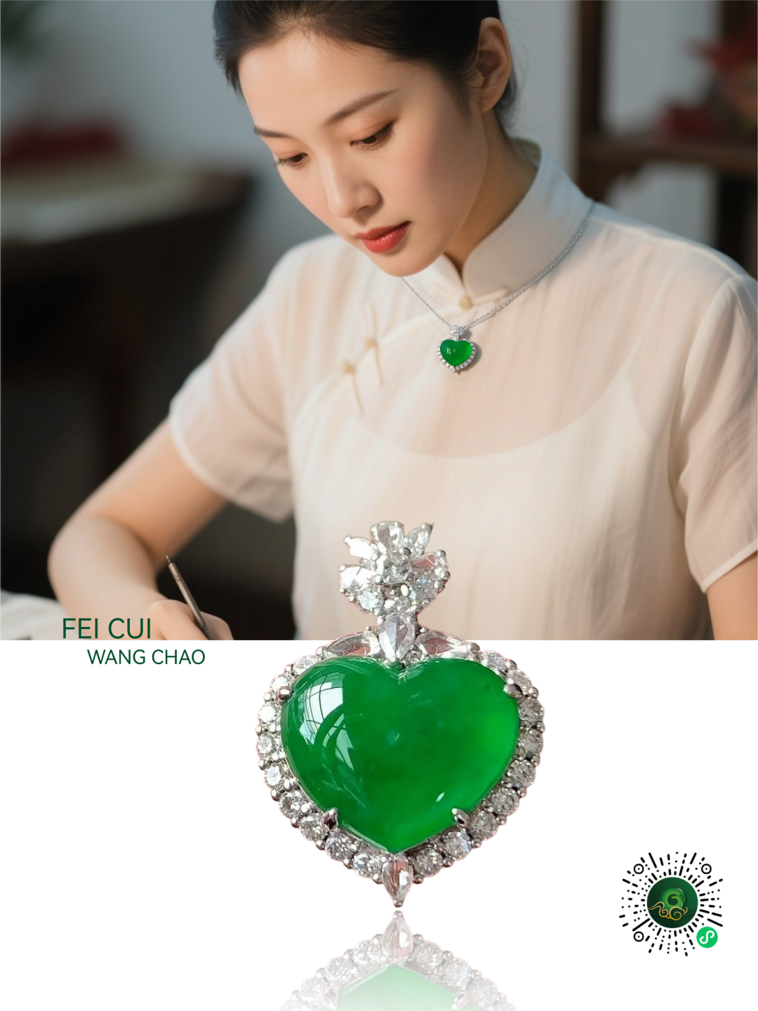 通透似晨露,鲜活若新芽 值此儿童节 以六款翡翠雕琢六份祝福送给你