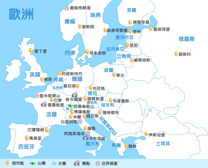 kaiserreich欧洲地图图片