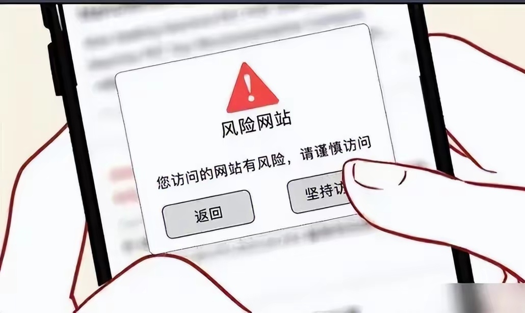 有什么办法可以让网站瘫痪_怎么让网站封掉