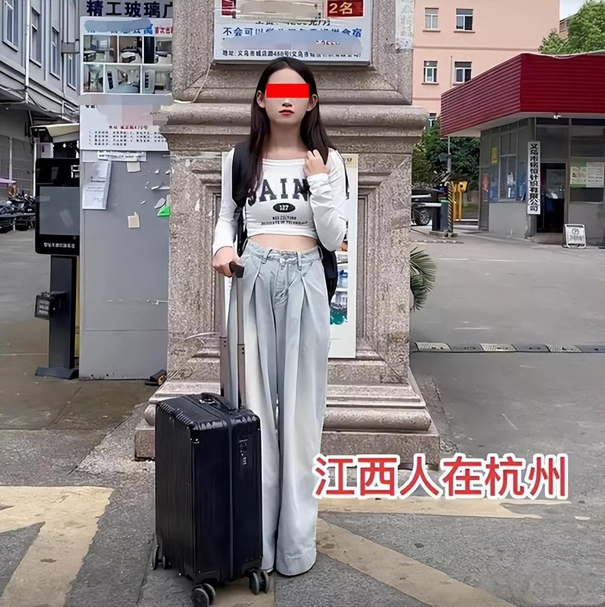 宁波找外围兼职女 宁波找外围兼职女