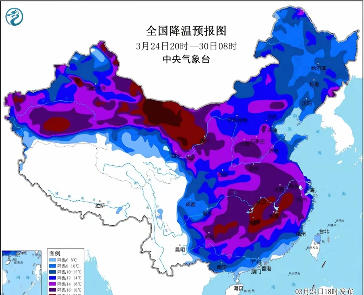 四川泸州天气在线