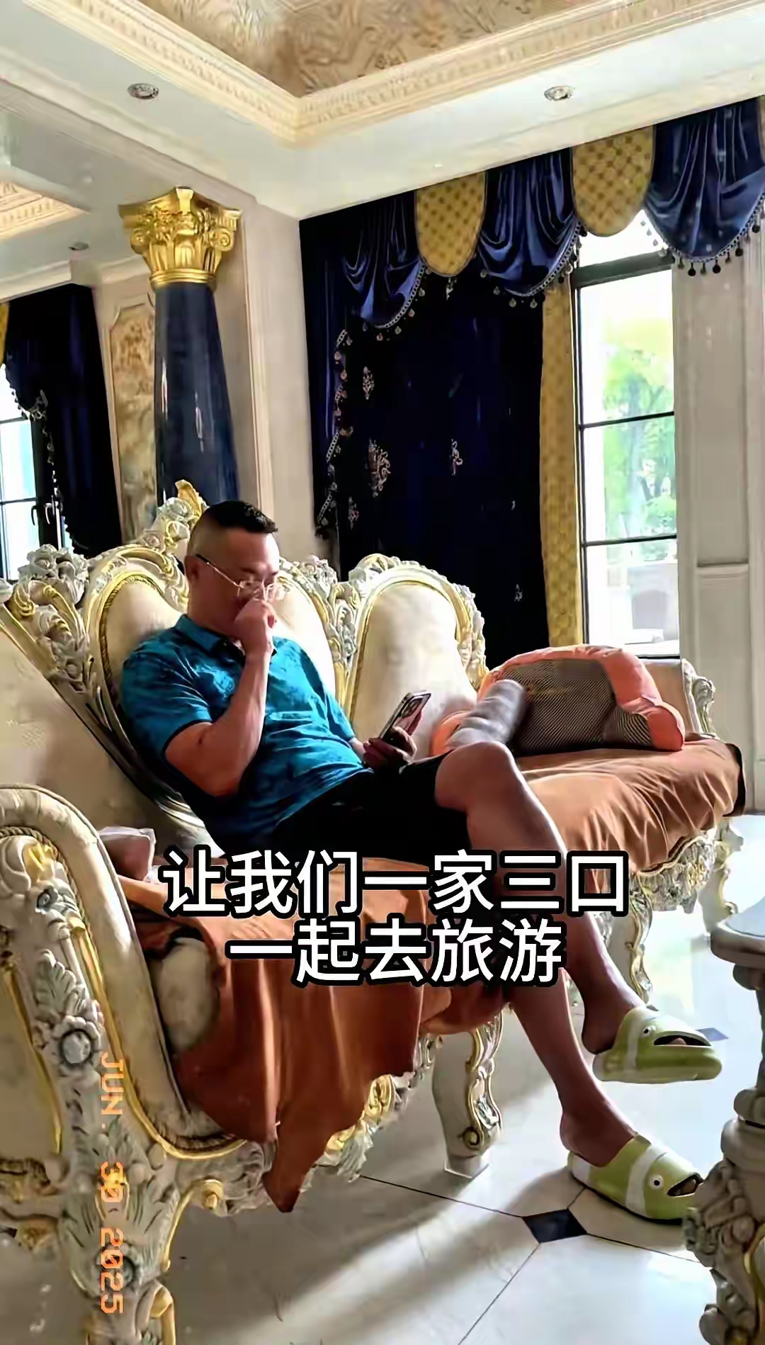 "一男子离婚15年,前妻打来电话报喜,说这次高考女儿