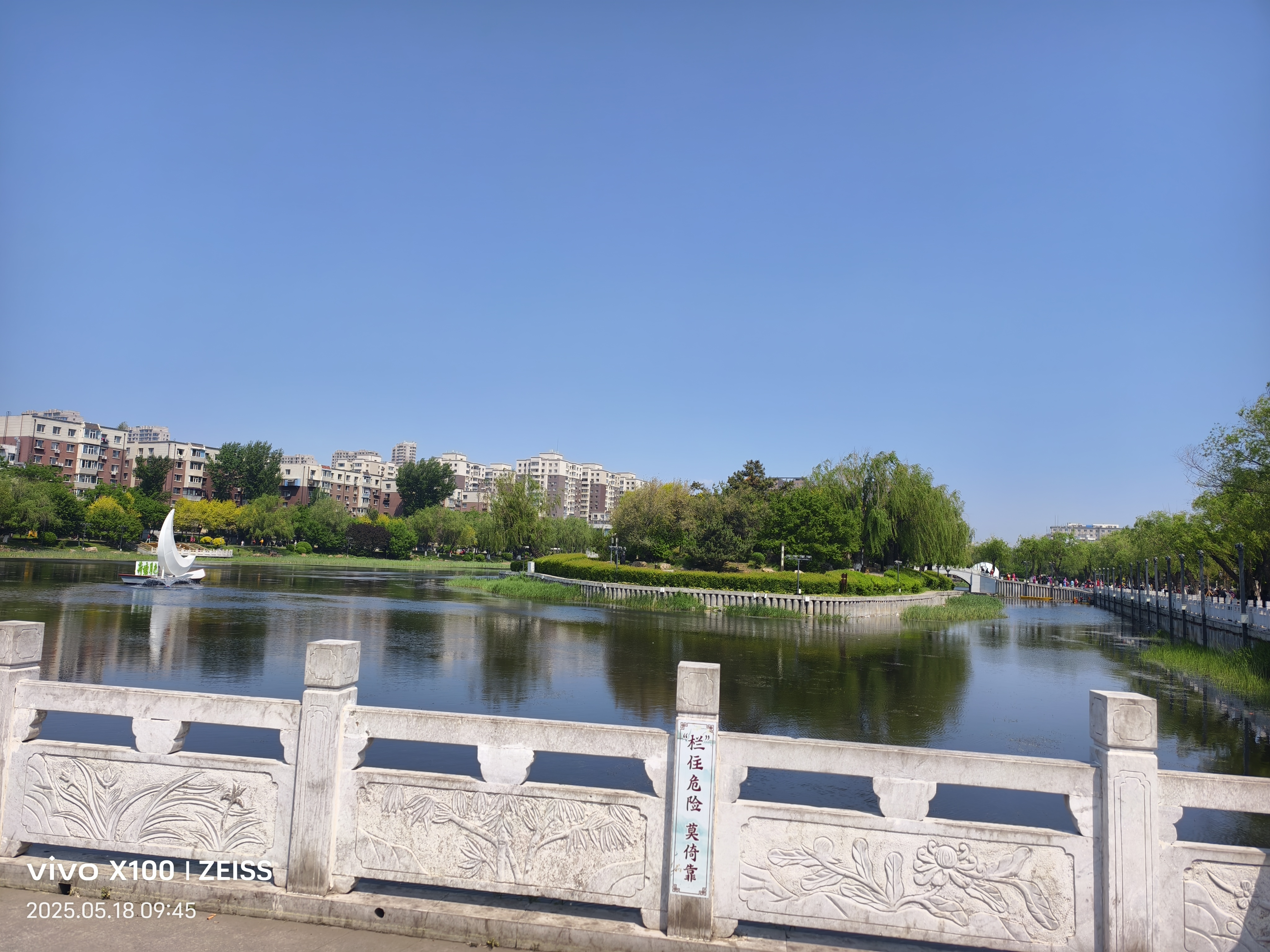 长春劳动公园美景