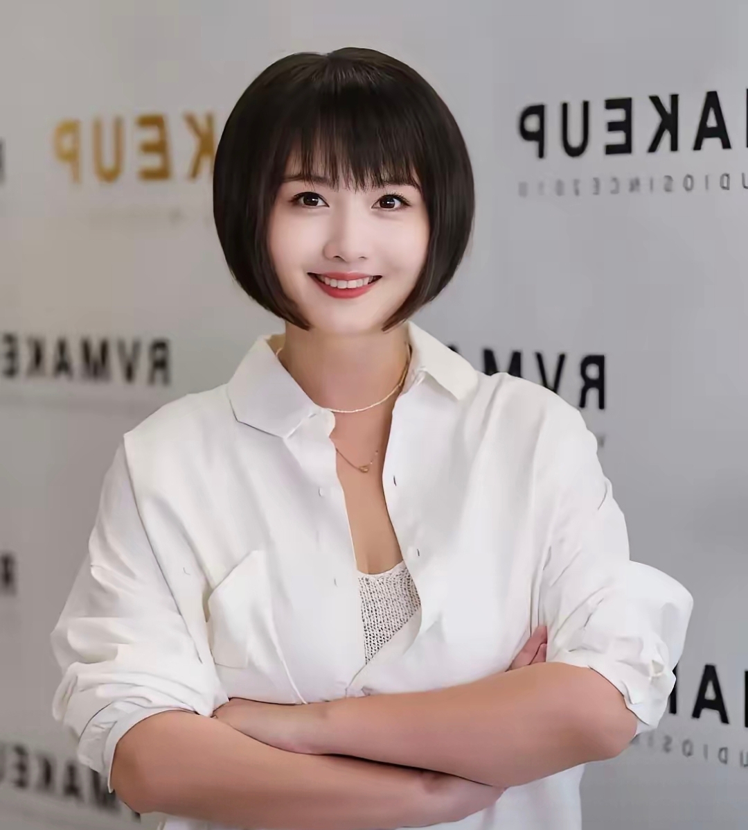 蒋小涵说结婚后好几年没要孩子无忧无虑的生活除了工作有时间就