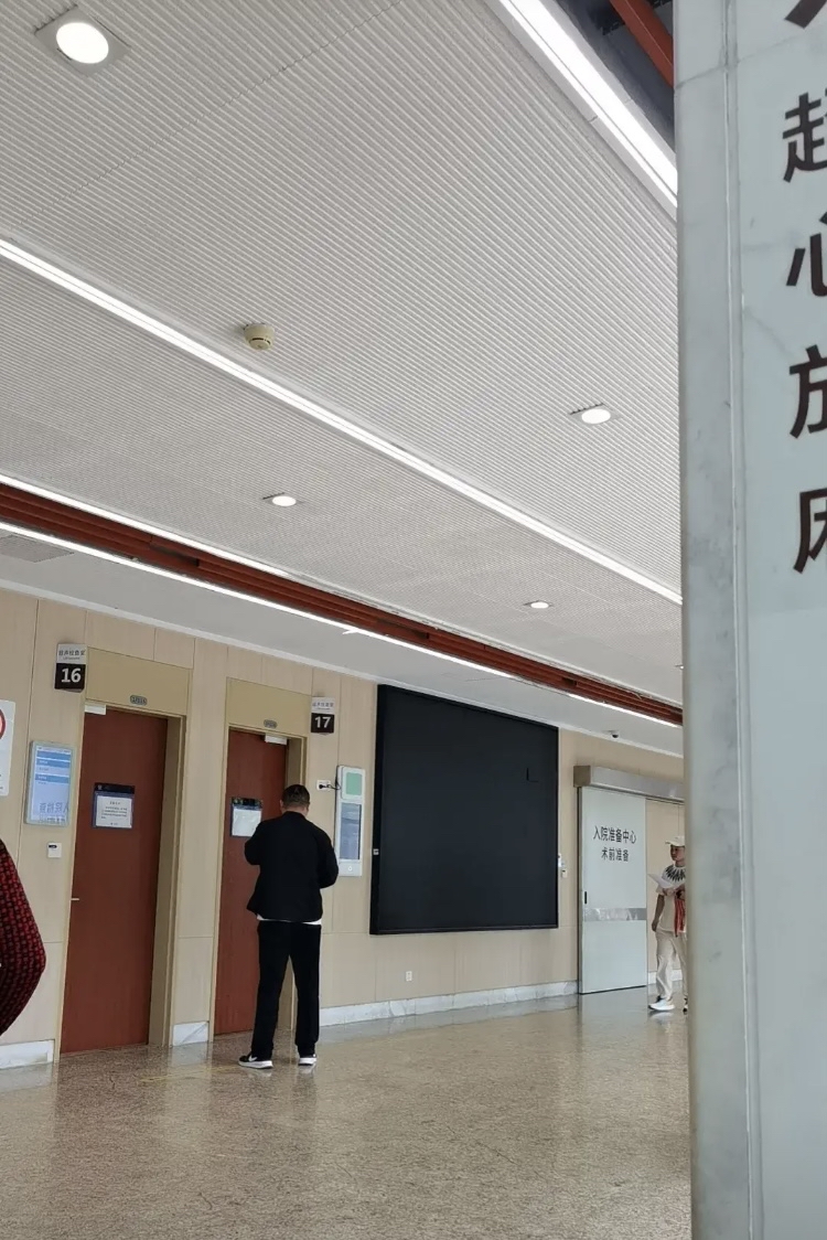 關于河北省第六人民醫院(河北省精神衛生中心、河北省職工醫學院第二附屬醫院)熱門科室黃牛掛號的信息 關于河北省第六人民醫院(河北省精神衛生中心、河北省職工醫學院第二附屬醫院)熱門科室黃牛掛號的信息