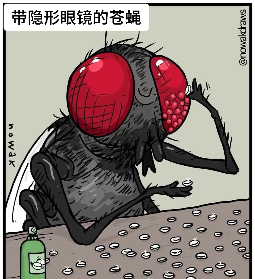 别人的图片夸张漫画具有讽刺性的漫画图片漫画照片讽刺幽默与讽刺漫画