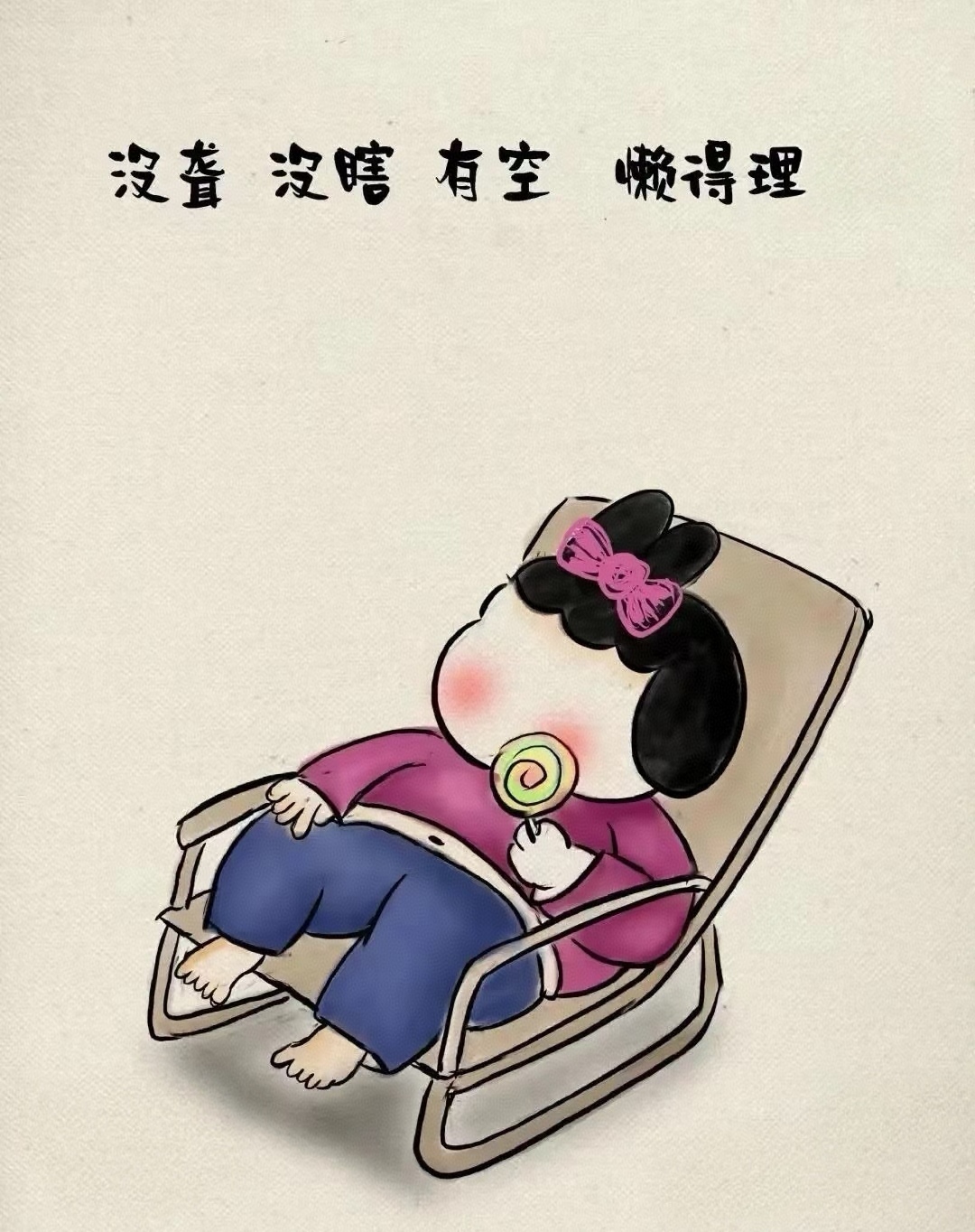 没有超度也没事吧-婴灵为什么很难超度 没有超度也没事吧-婴灵为什么很难超度