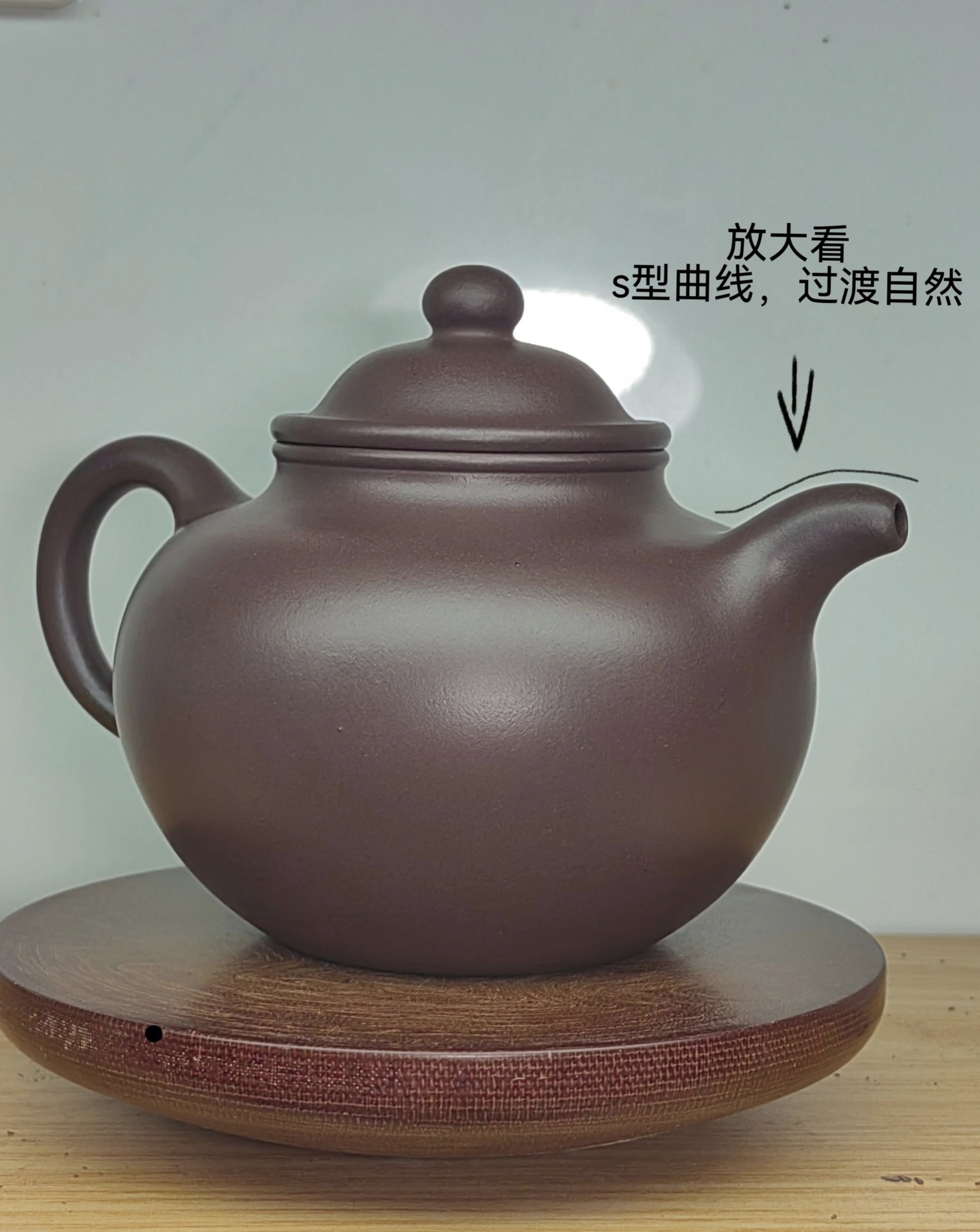 鉴赏紫砂壶别只会看泥料这3个壶嘴细节才是高手必看