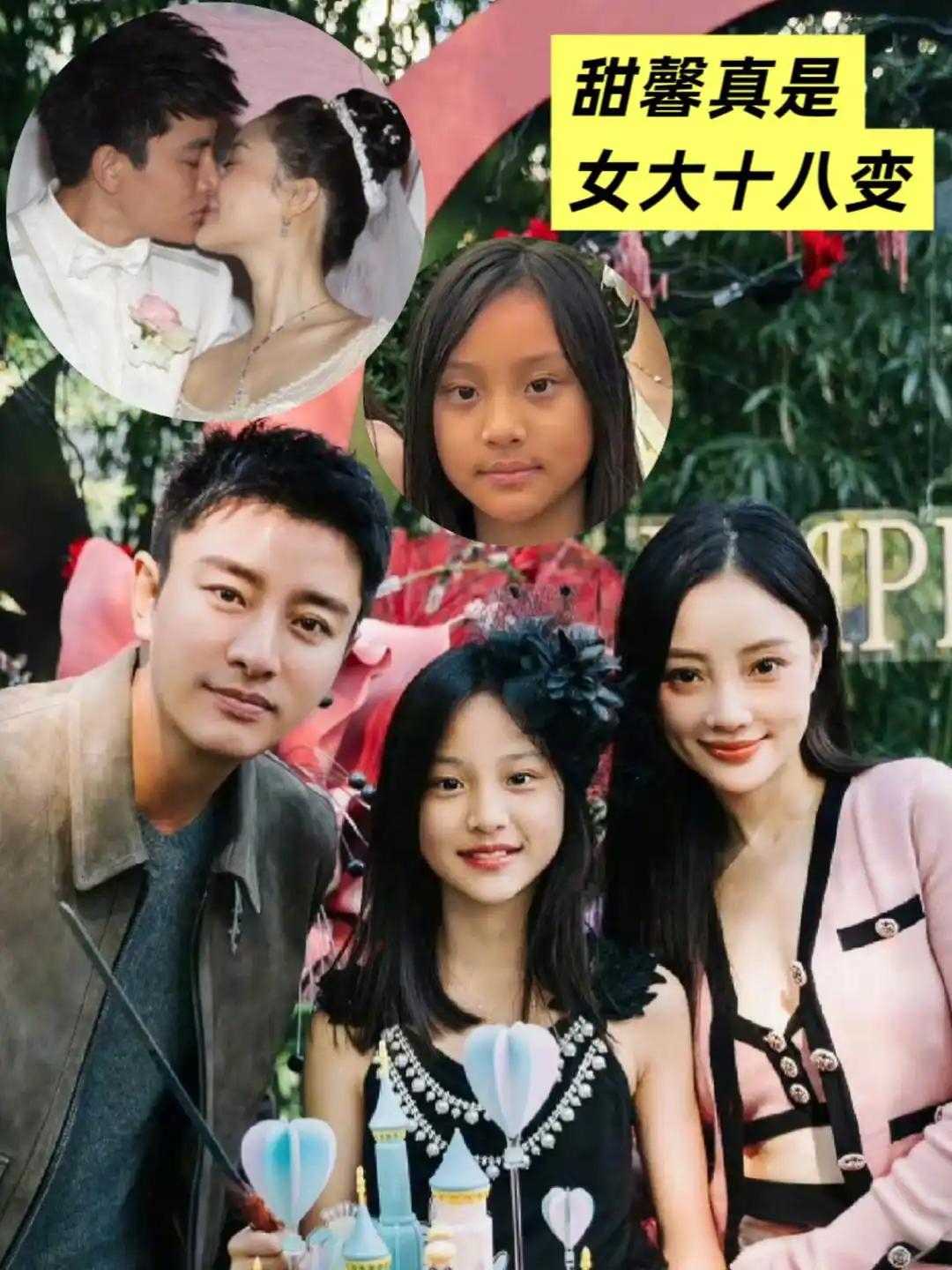 贾乃亮李小璐会为了甜馨复合吗?