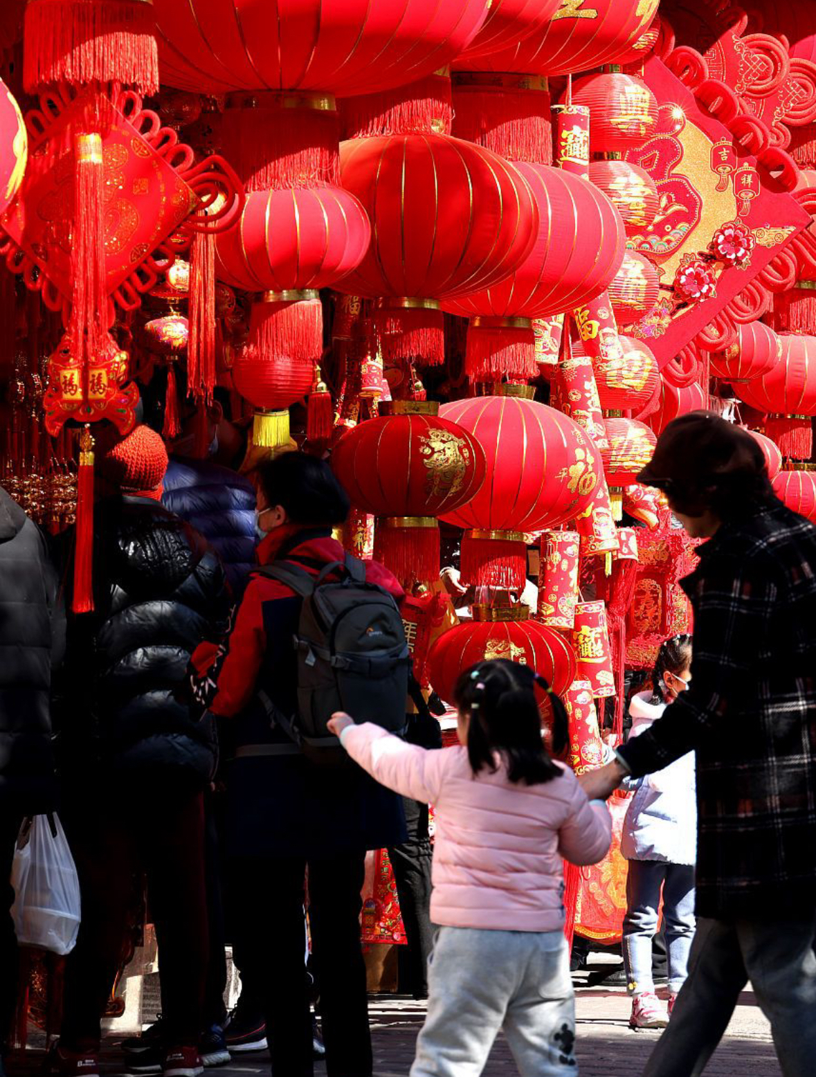 场景图片春节大街图片2008年春节北方过年的照片汉族 春节过年场景