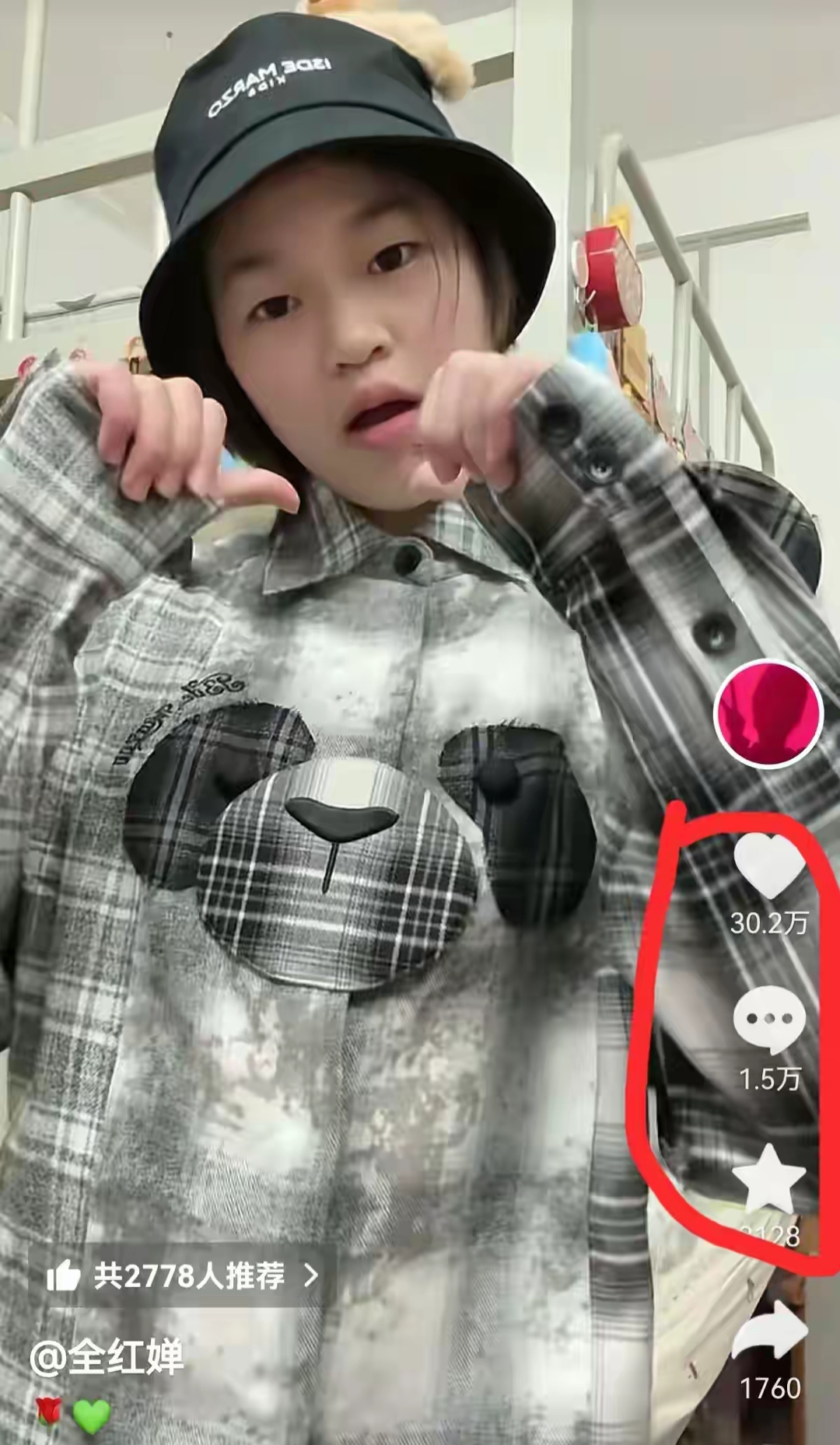 全红婵跳手势舞了 一个小时点赞破30万 全妹对镜wink比心简直甜炸