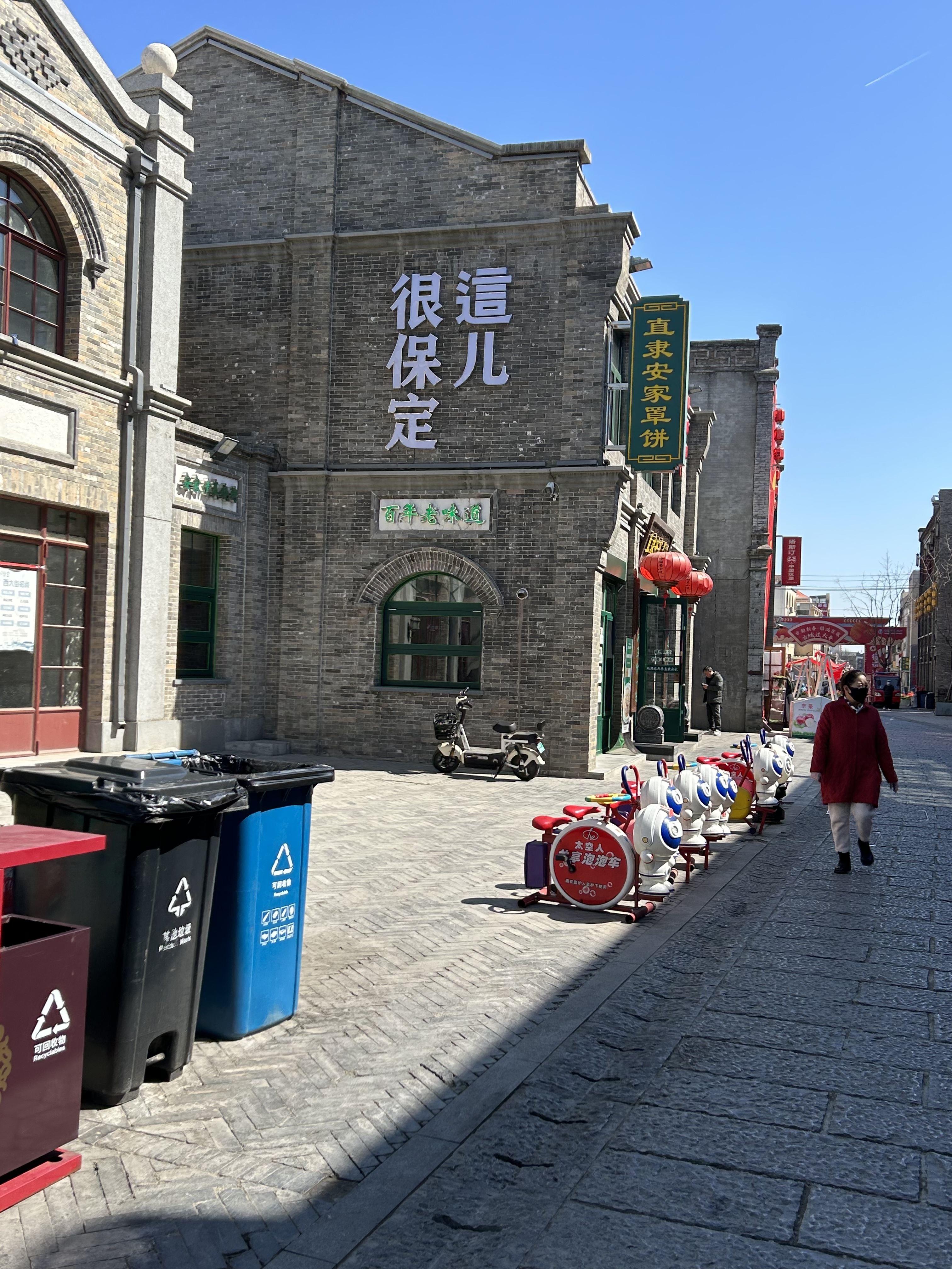 美食美食探秘保定直隶安家罩饼真好吃风味独特