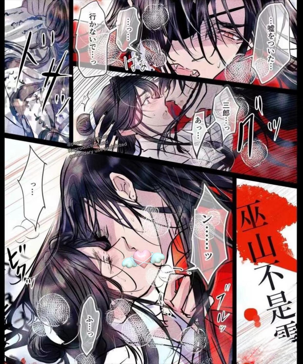 我没有穿成这样到处乱跑的朋友