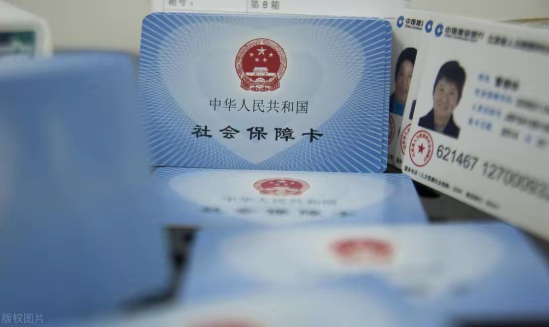 山西社会保障卡查询(山西查社保卡余额查询)