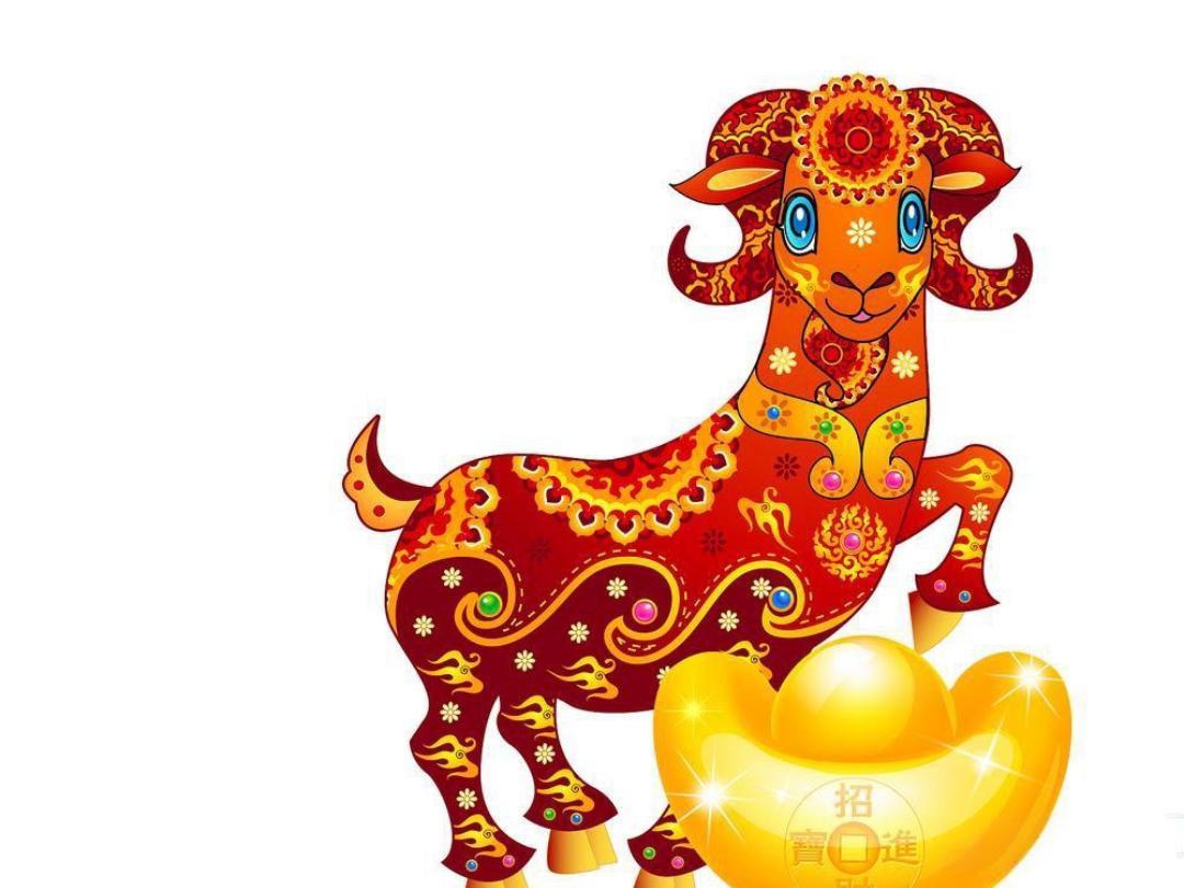 今日生肖龙羊运势(龙生肖今日运程)