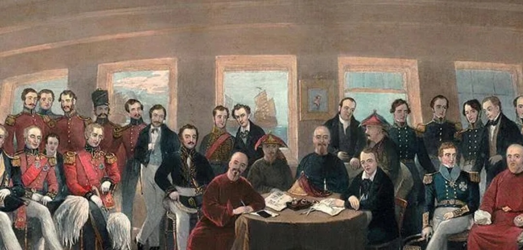 南京条约的签订