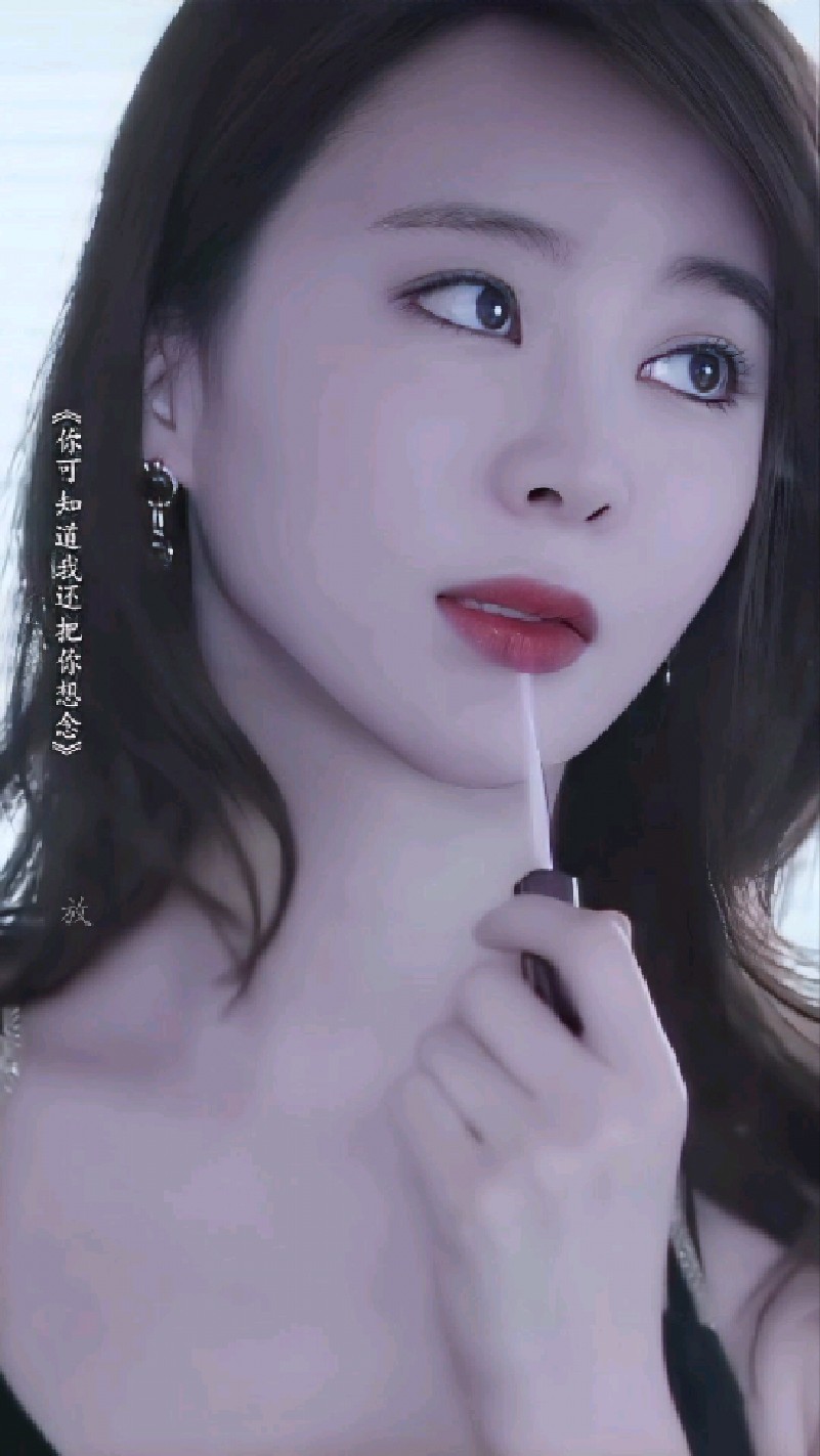 《温柔的谎言》女主安然